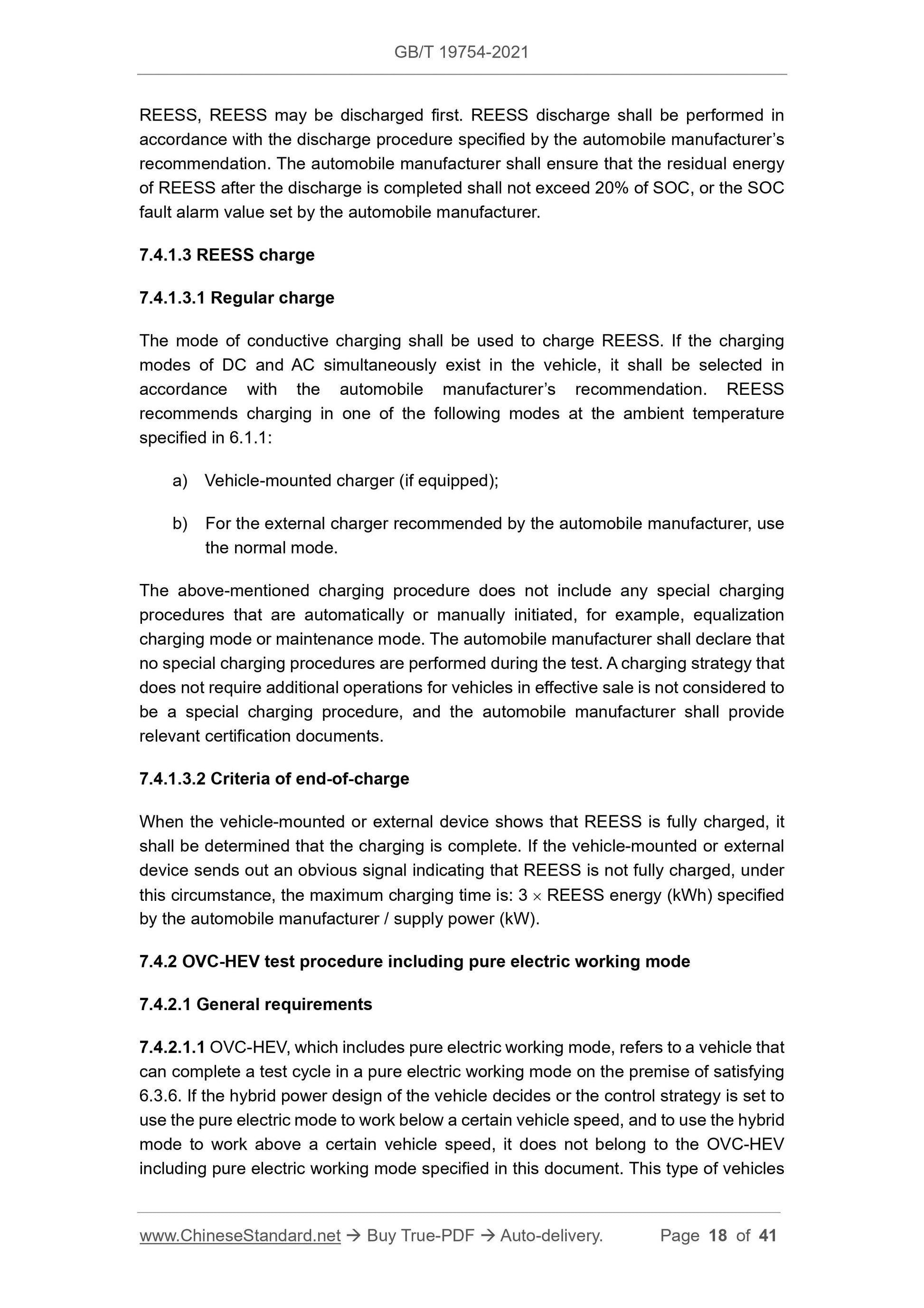 GB/T 19754-2021 Page 10