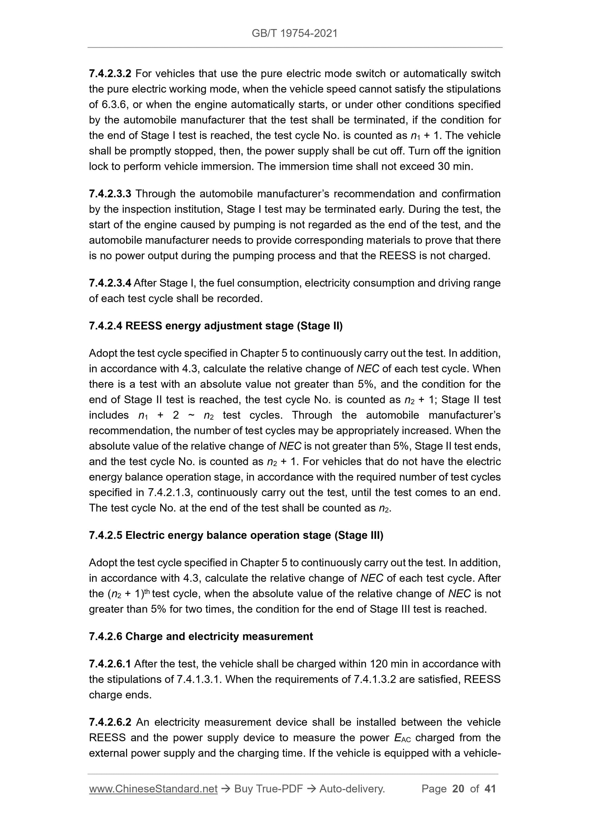 GB/T 19754-2021 Page 11