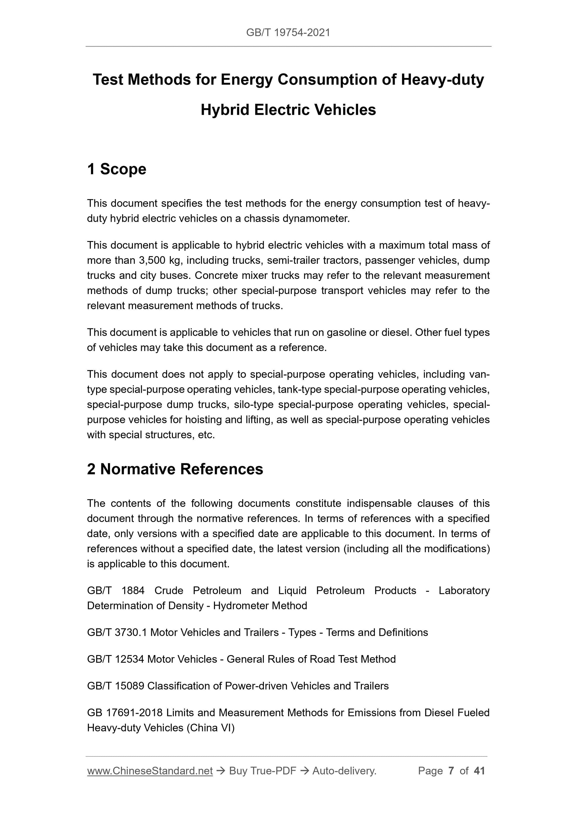 GB/T 19754-2021 Page 4