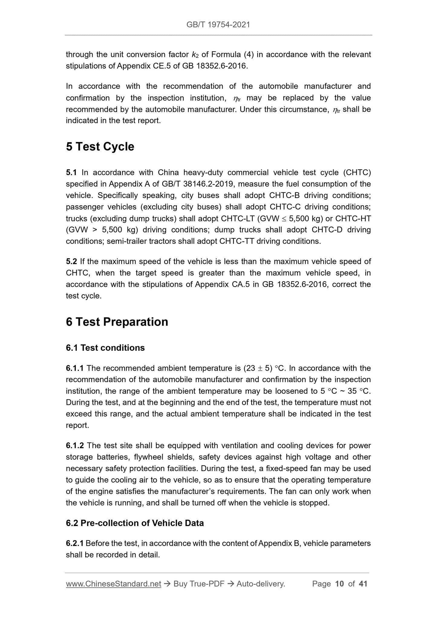 GB/T 19754-2021 Page 5
