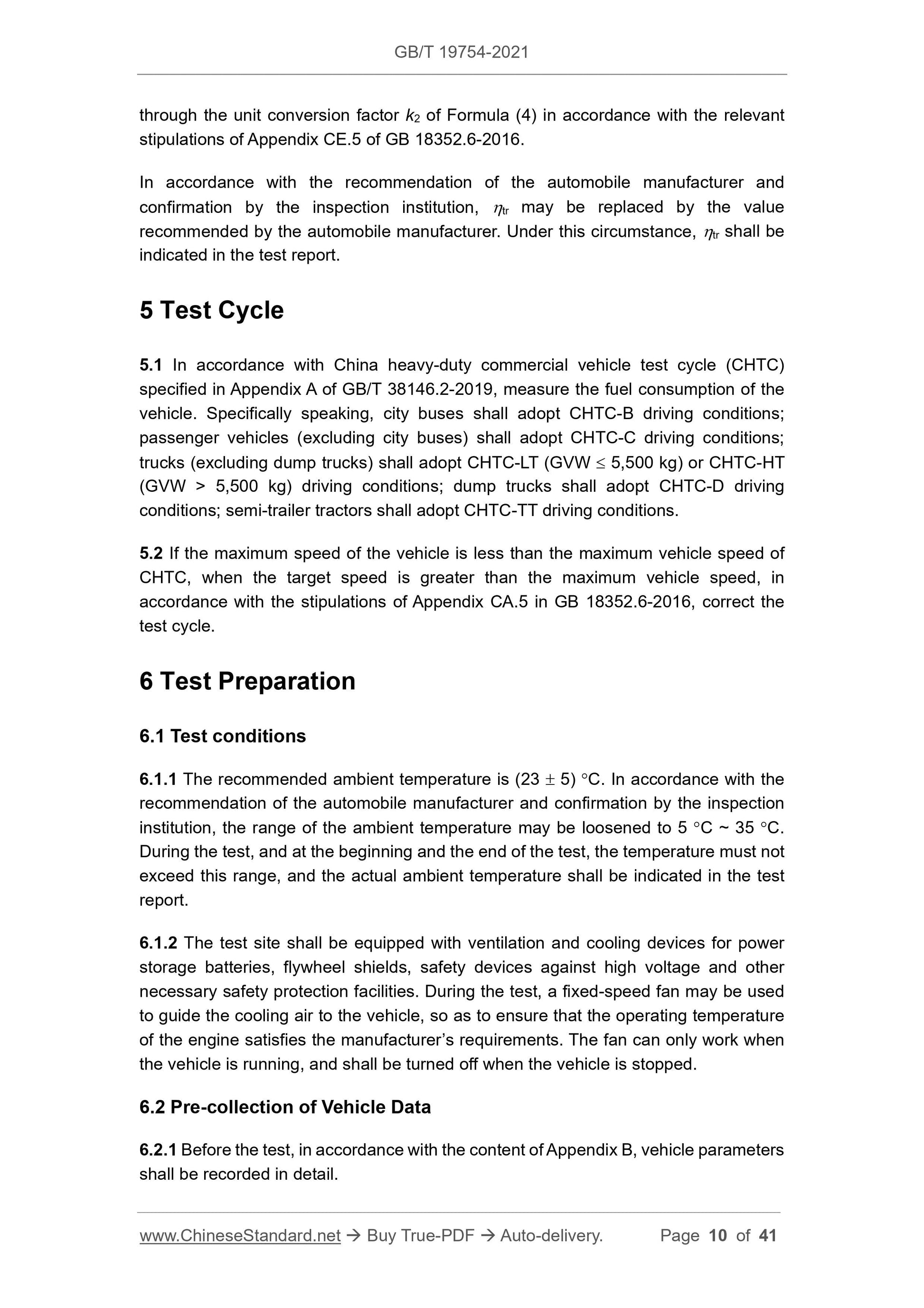 GB/T 19754-2021 Page 5