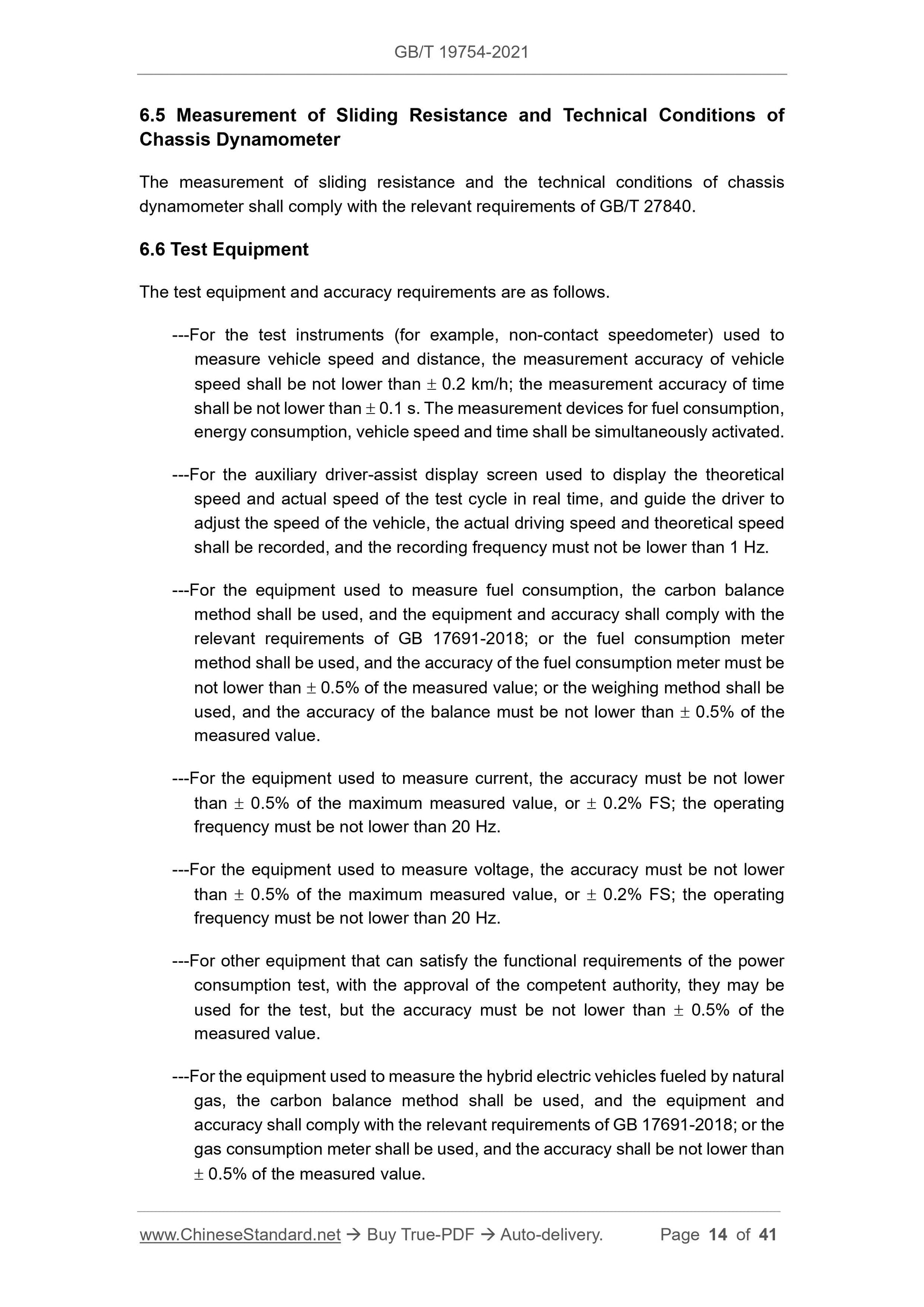 GB/T 19754-2021 Page 8