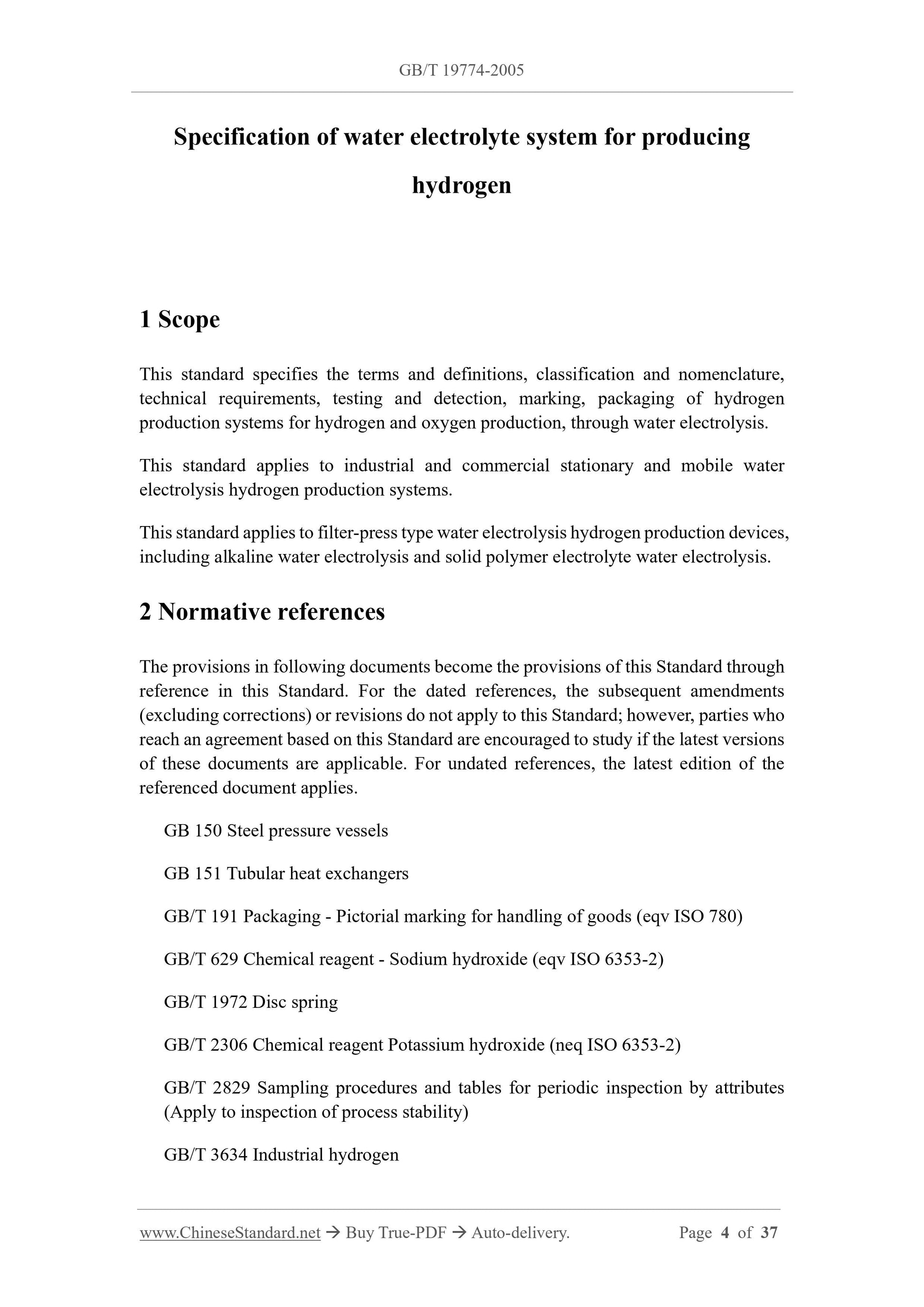 GB/T 19774-2005 Page 3