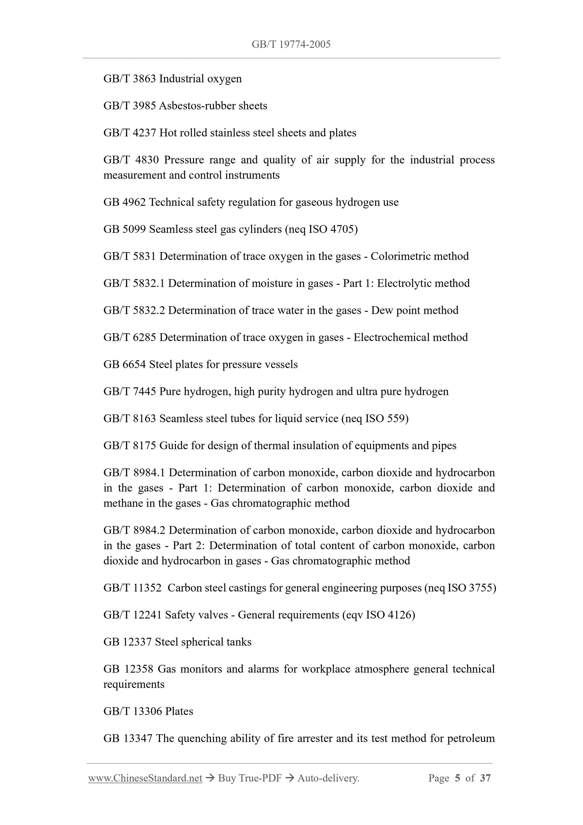 GB/T 19774-2005 Page 4