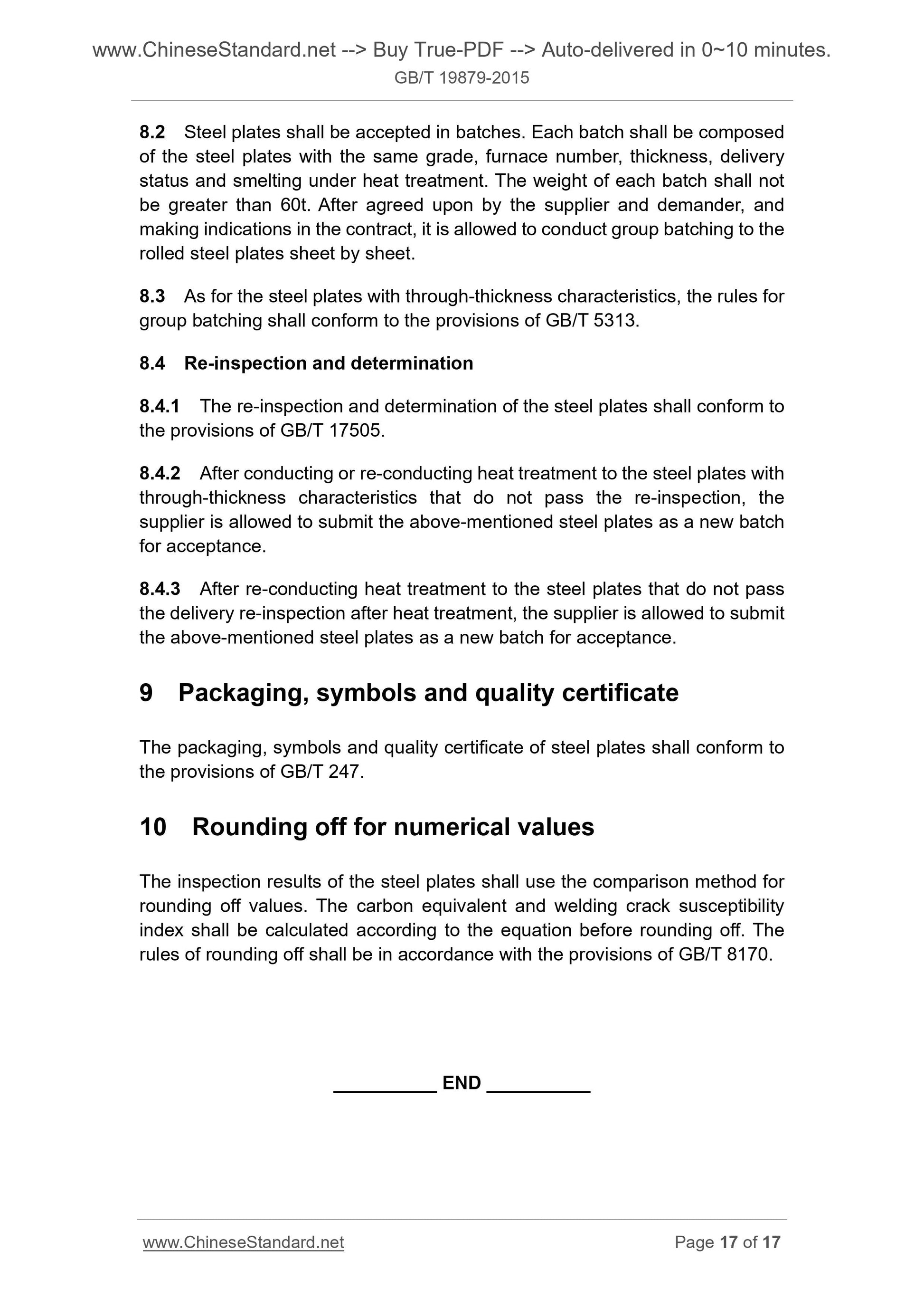 GB/T 19879-2015 Page 10