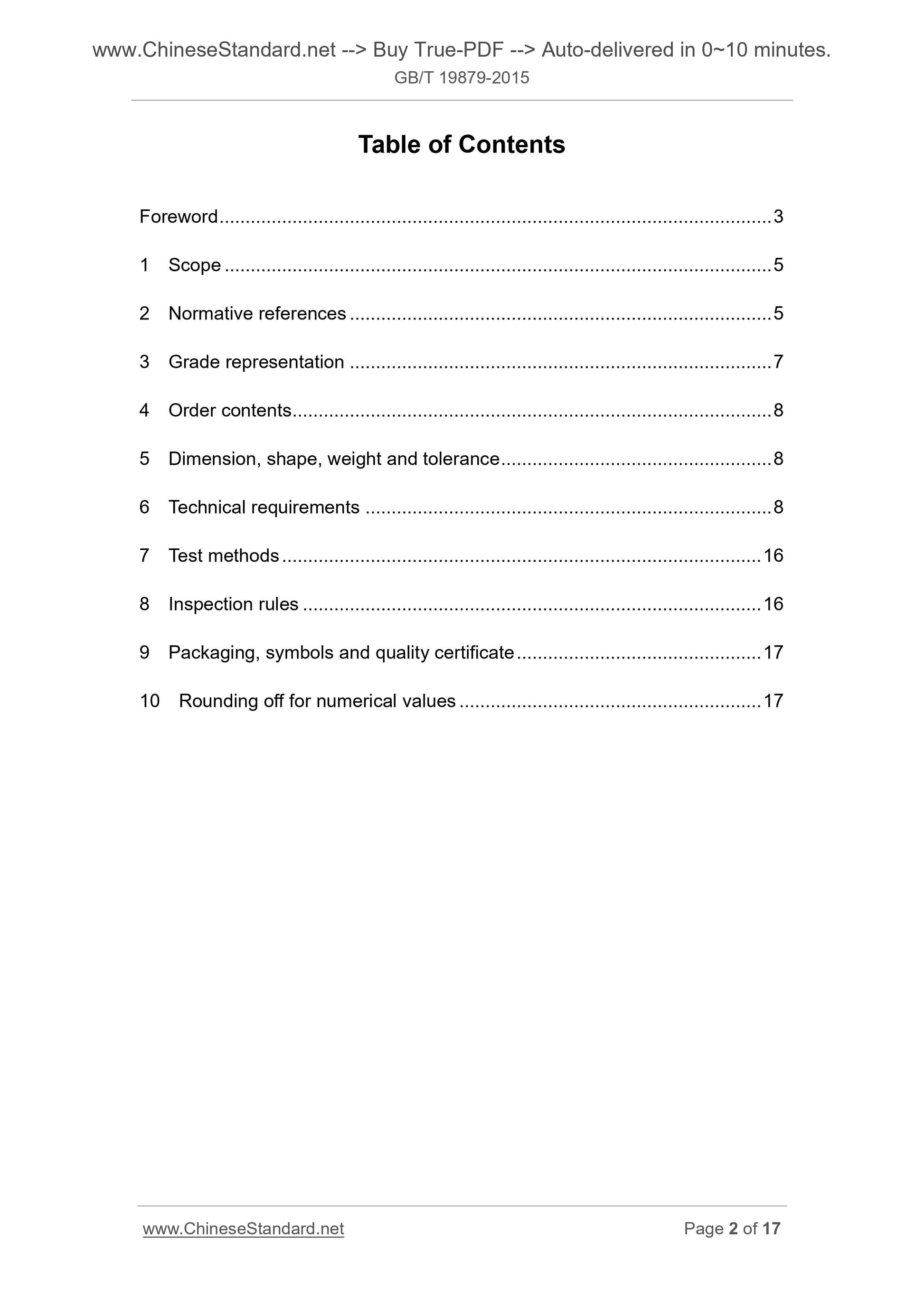 GB/T 19879-2015 Page 2