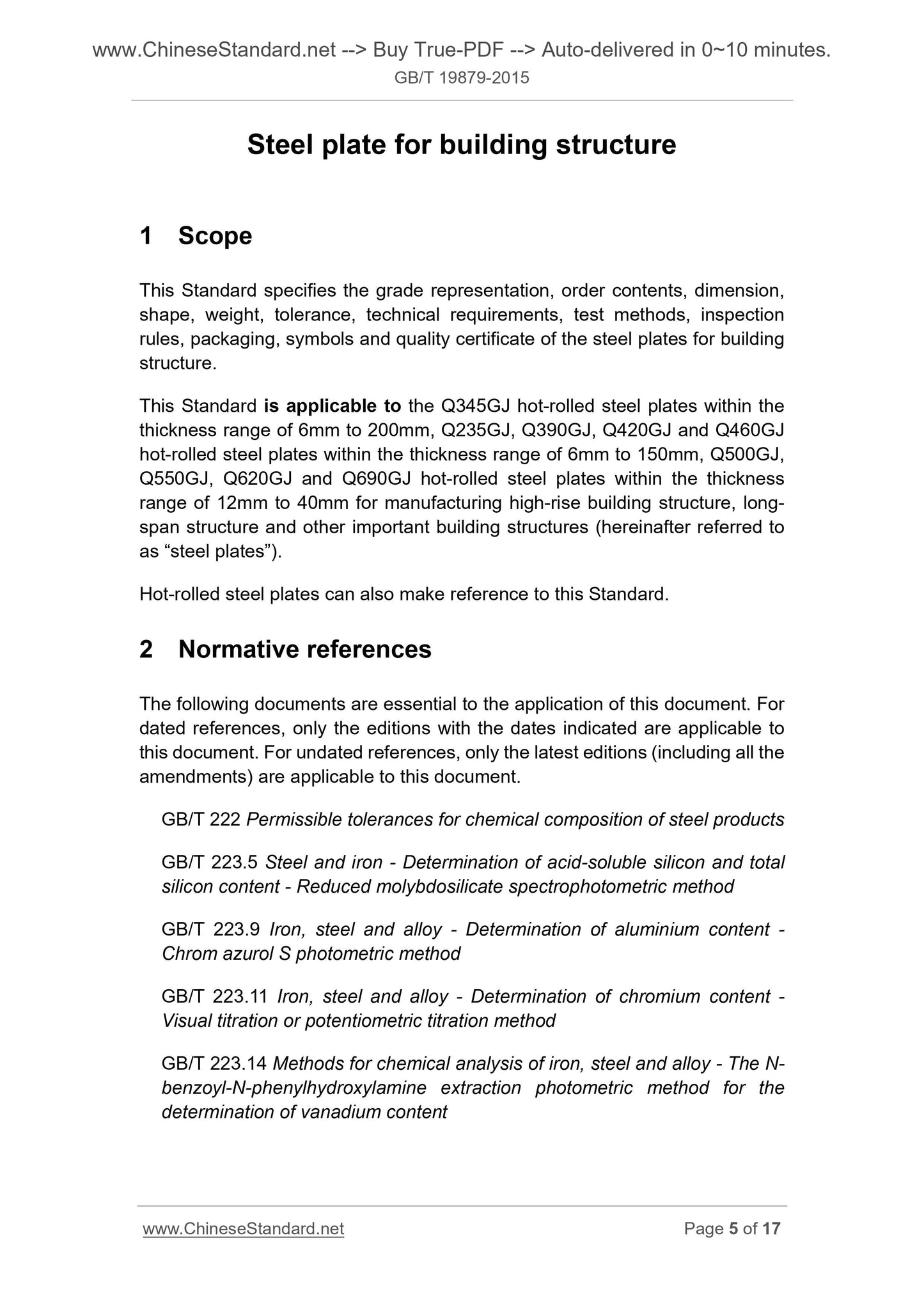 GB/T 19879-2015 Page 4