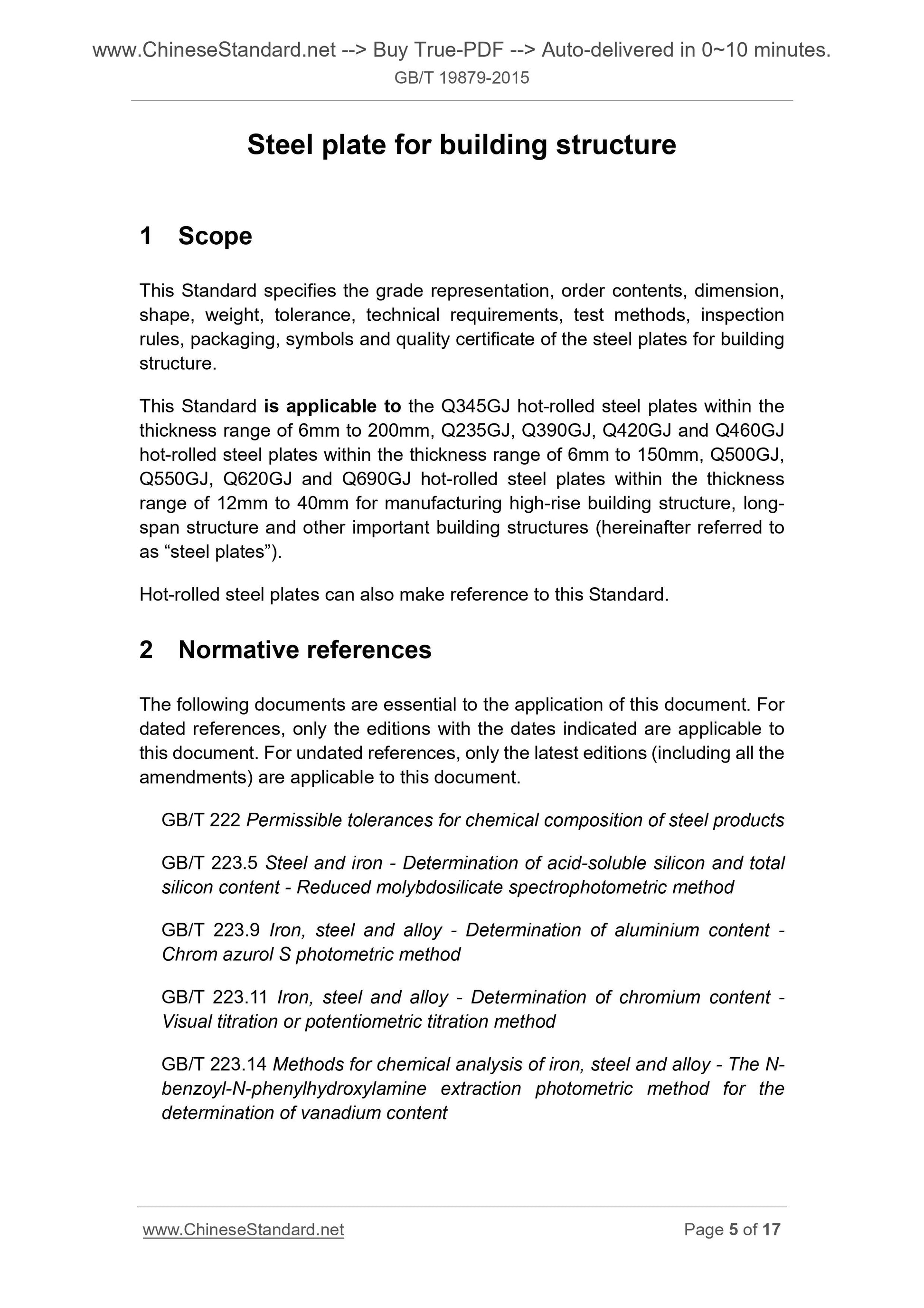 GB/T 19879-2015 Page 4