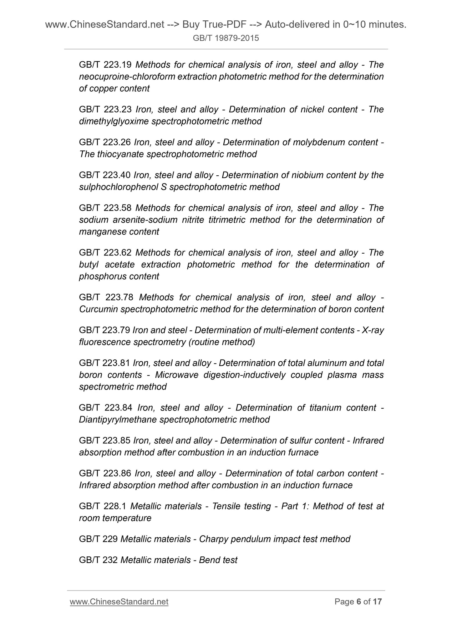 GB/T 19879-2015 Page 5