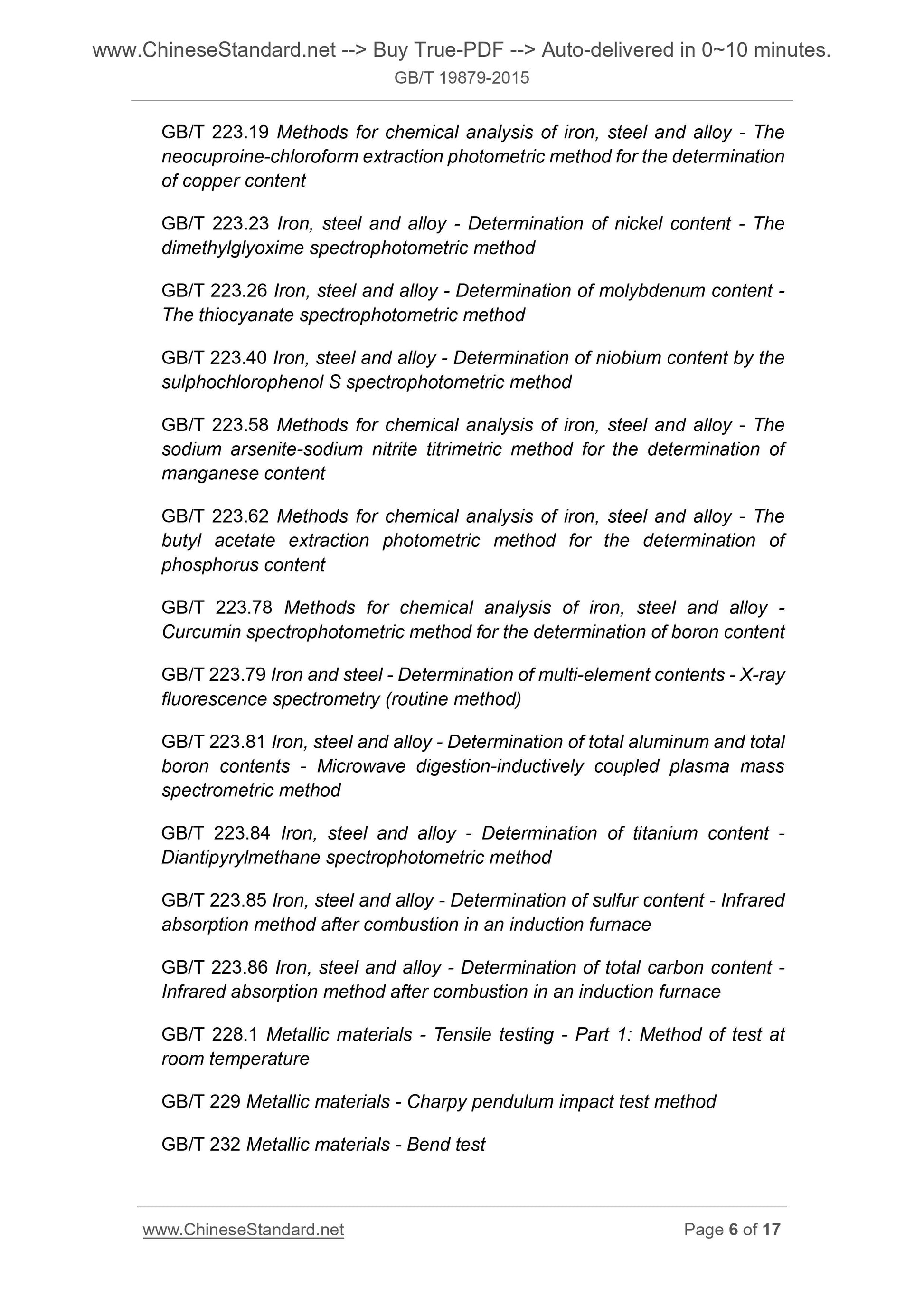 GB/T 19879-2015 Page 5