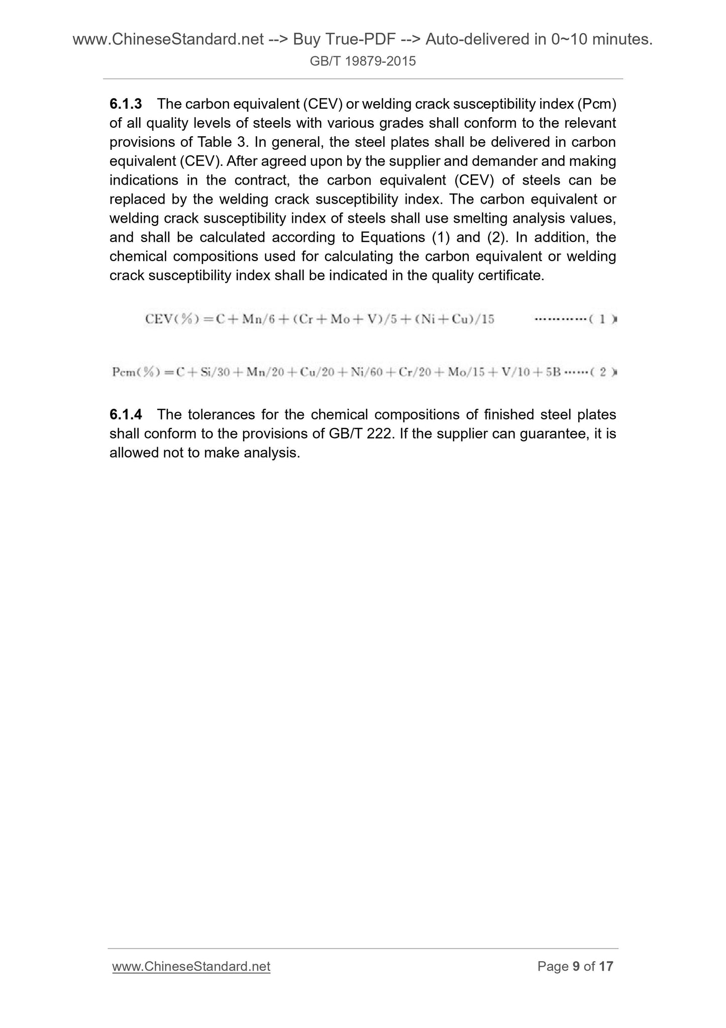 GB/T 19879-2015 Page 7