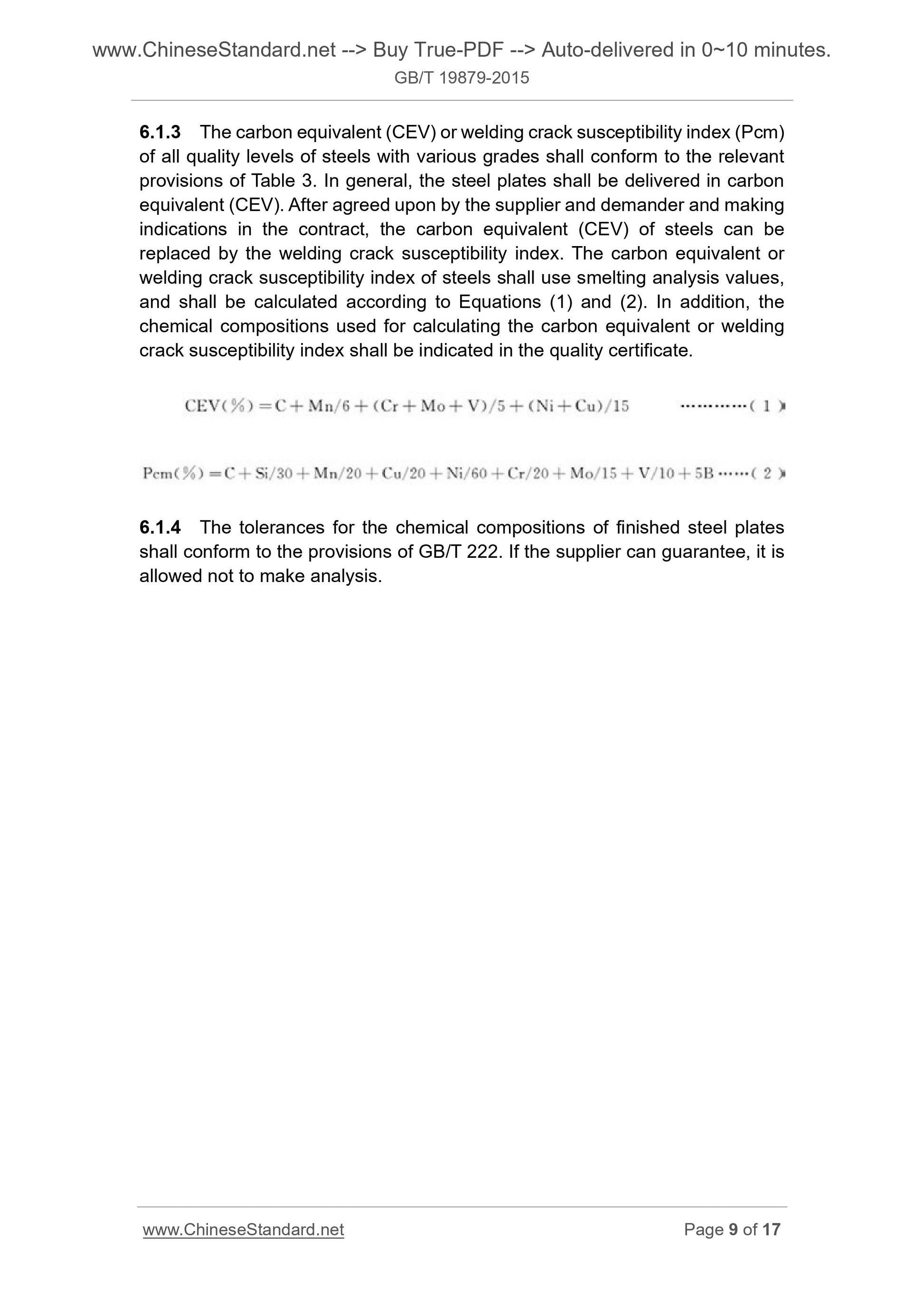 GB/T 19879-2015 Page 7