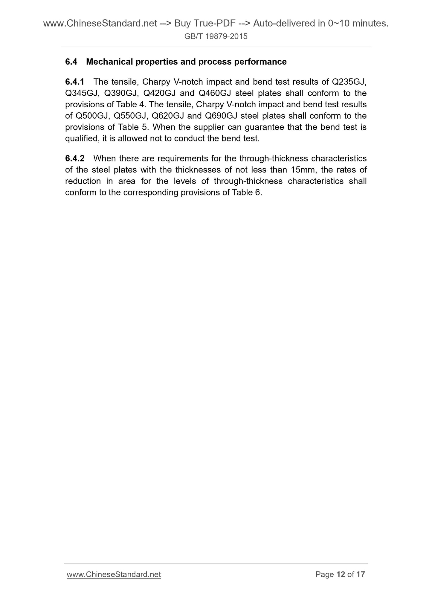 GB/T 19879-2015 Page 8