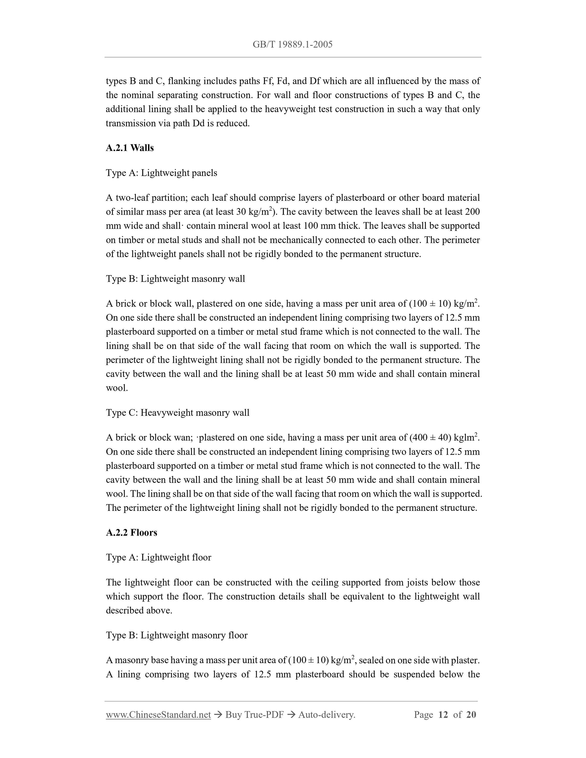 GB/T 19889.1-2005 Page 5