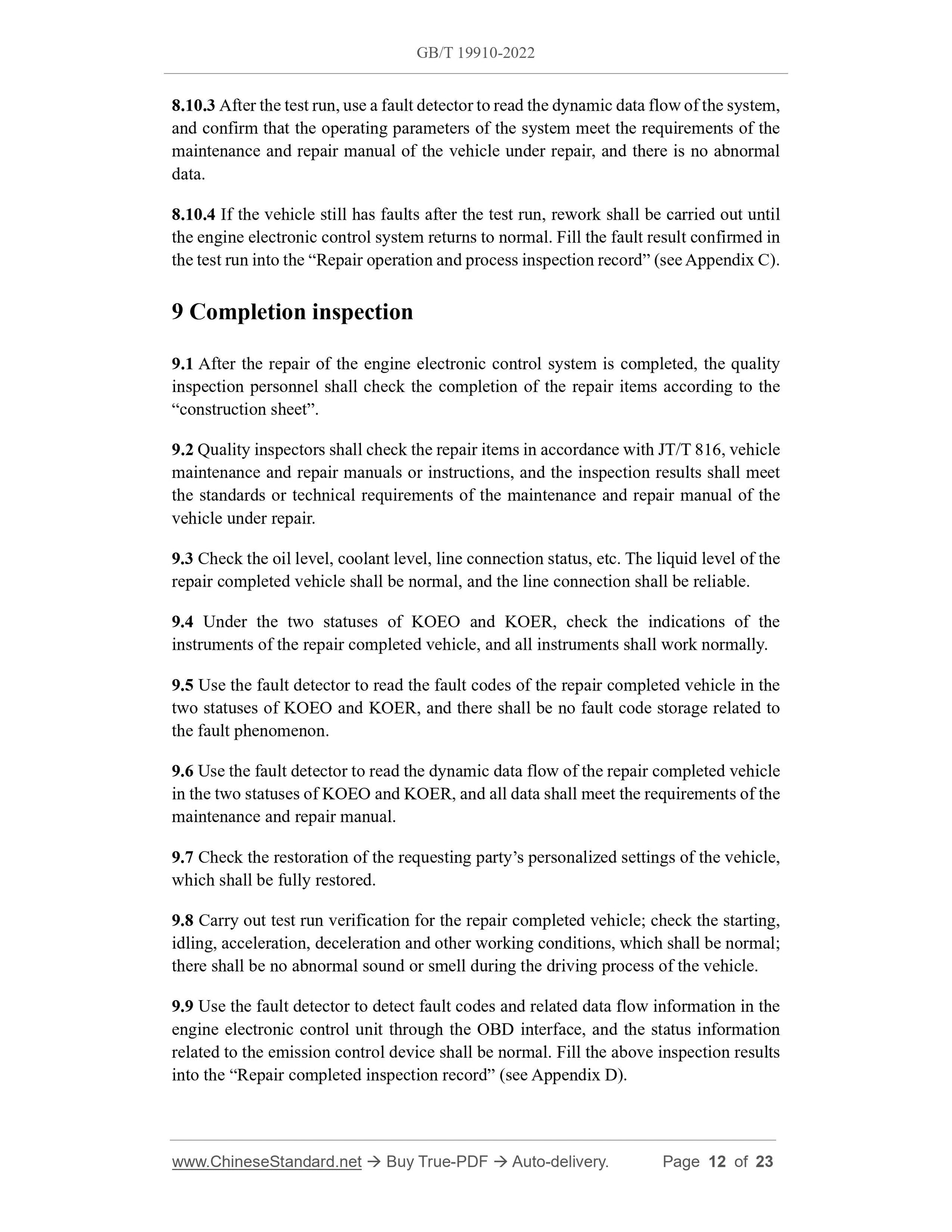 GB/T 19910-2022 Page 8