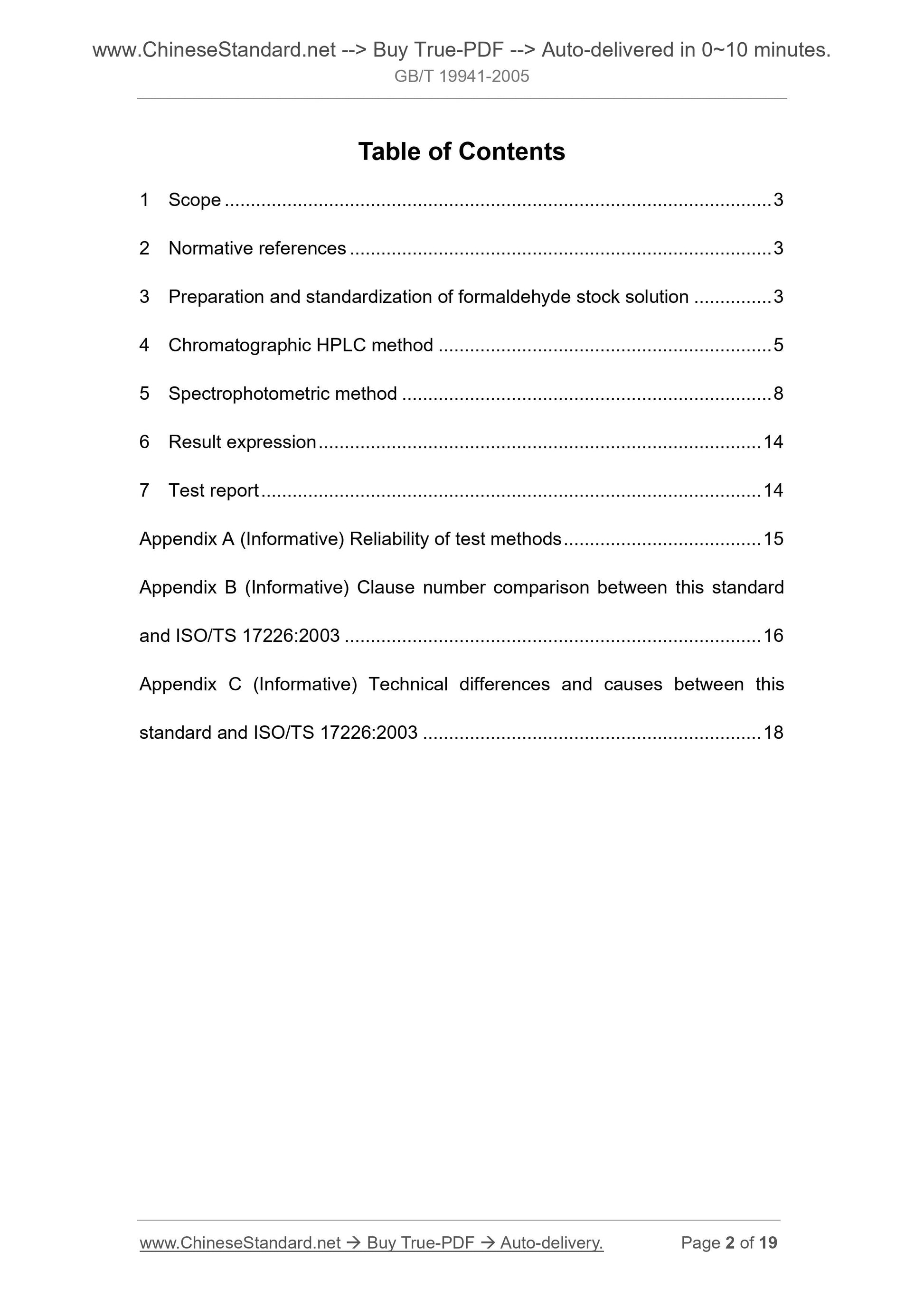 GB/T 19941-2005 Page 2