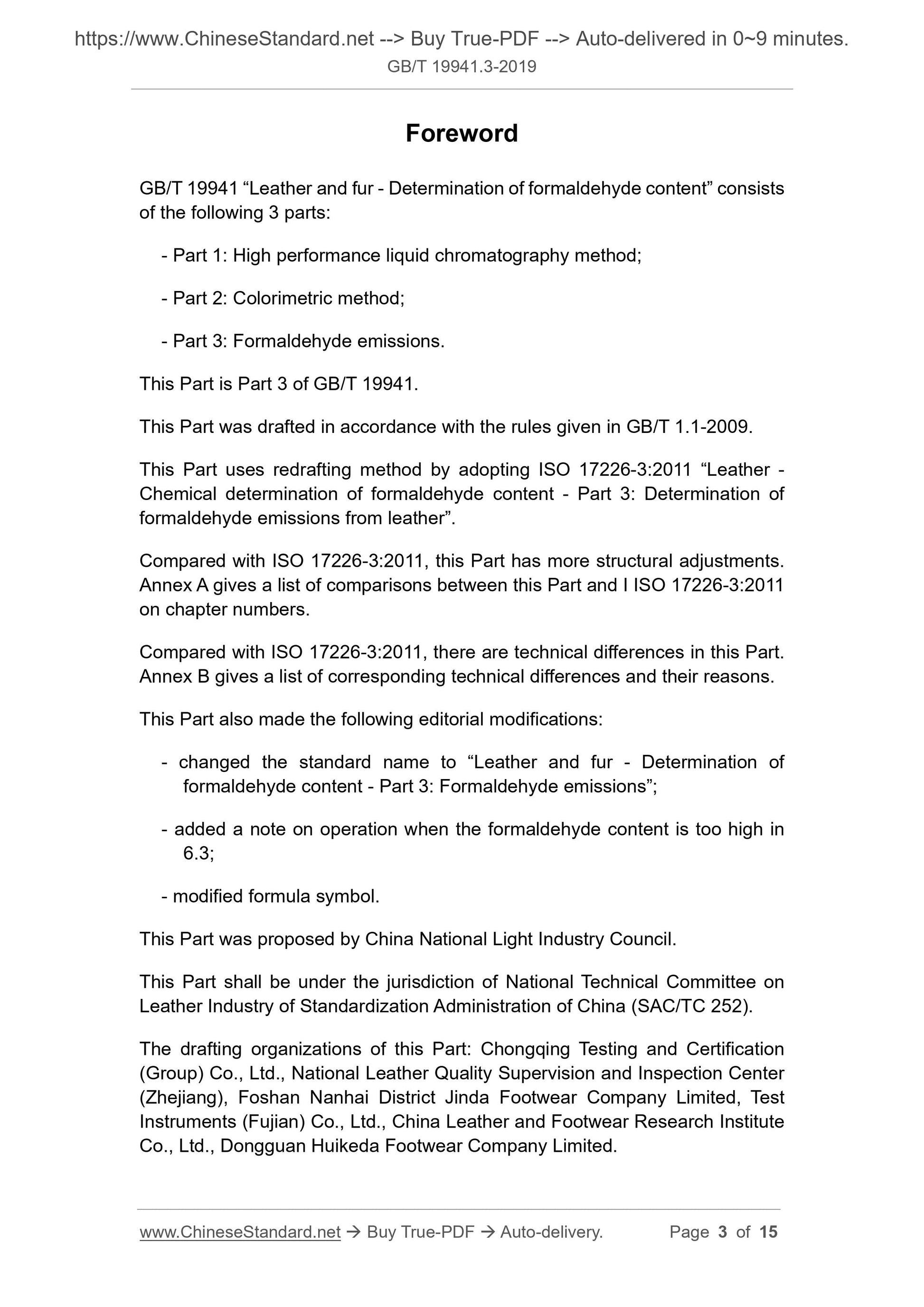 GB/T 19941.3-2019 Page 3