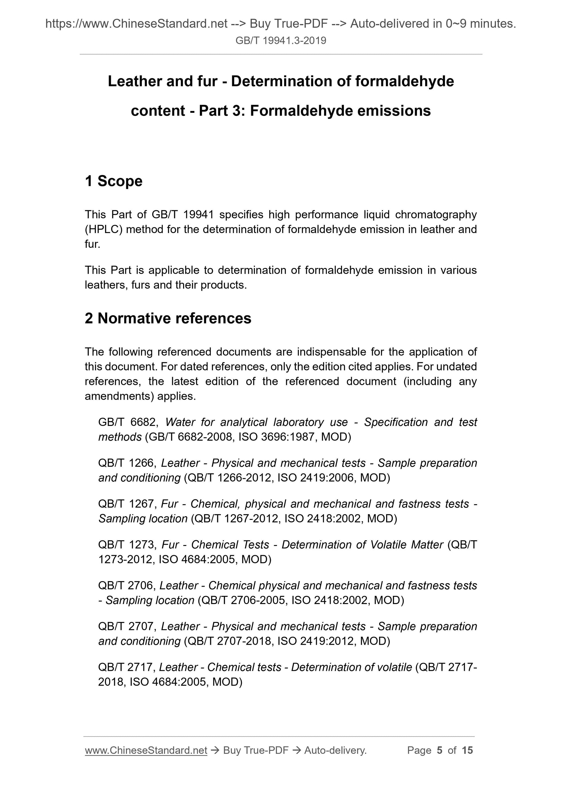 GB/T 19941.3-2019 Page 4