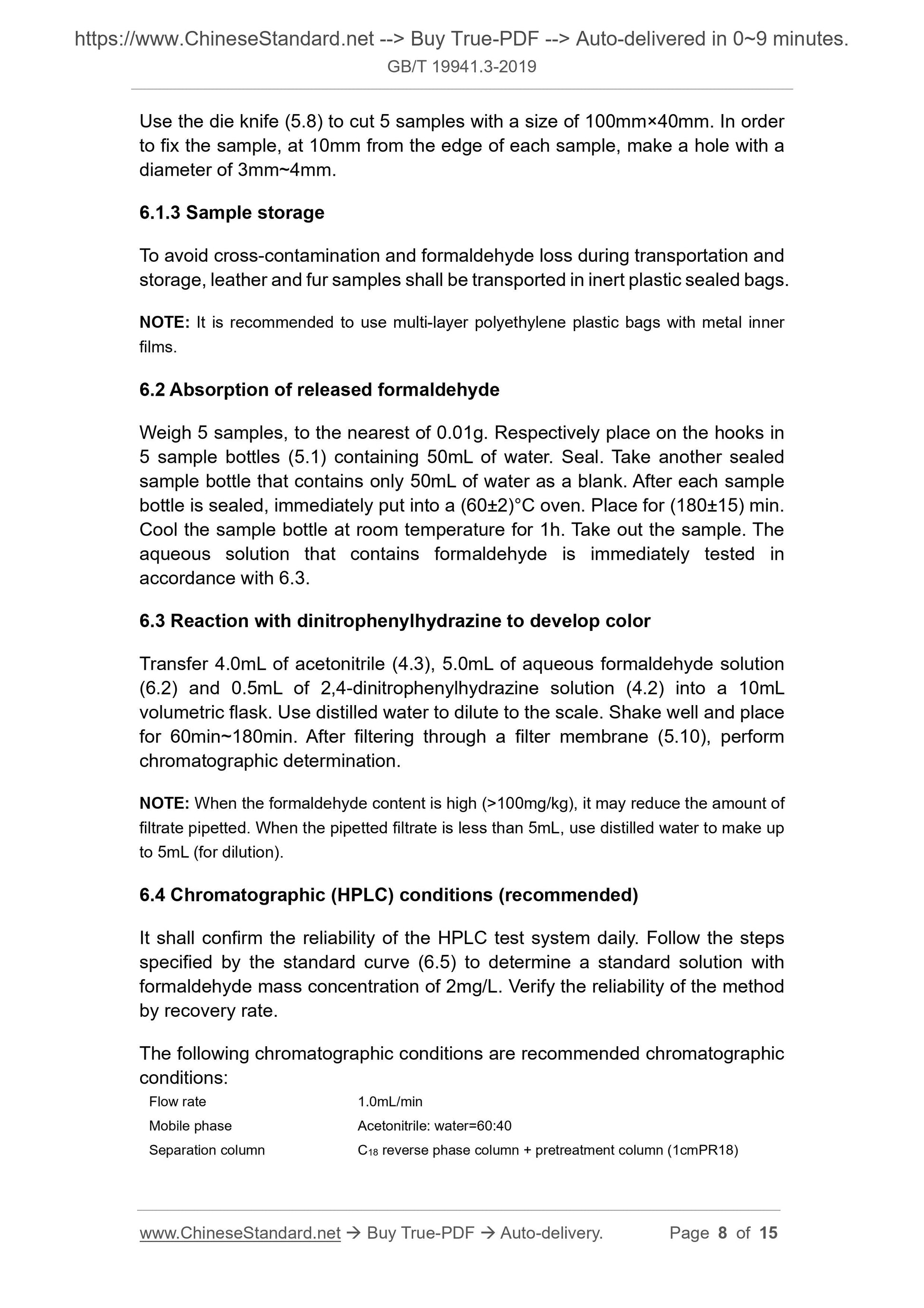 GB/T 19941.3-2019 Page 5