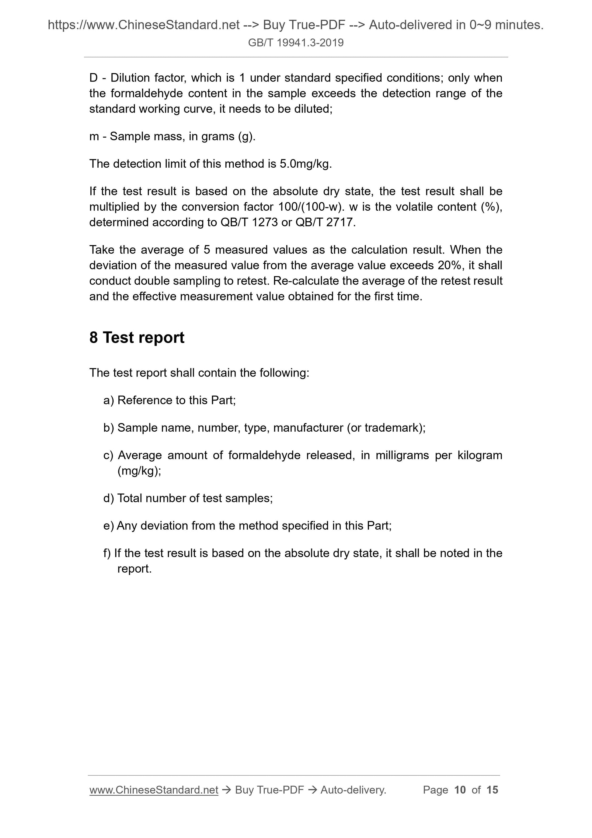 GB/T 19941.3-2019 Page 6
