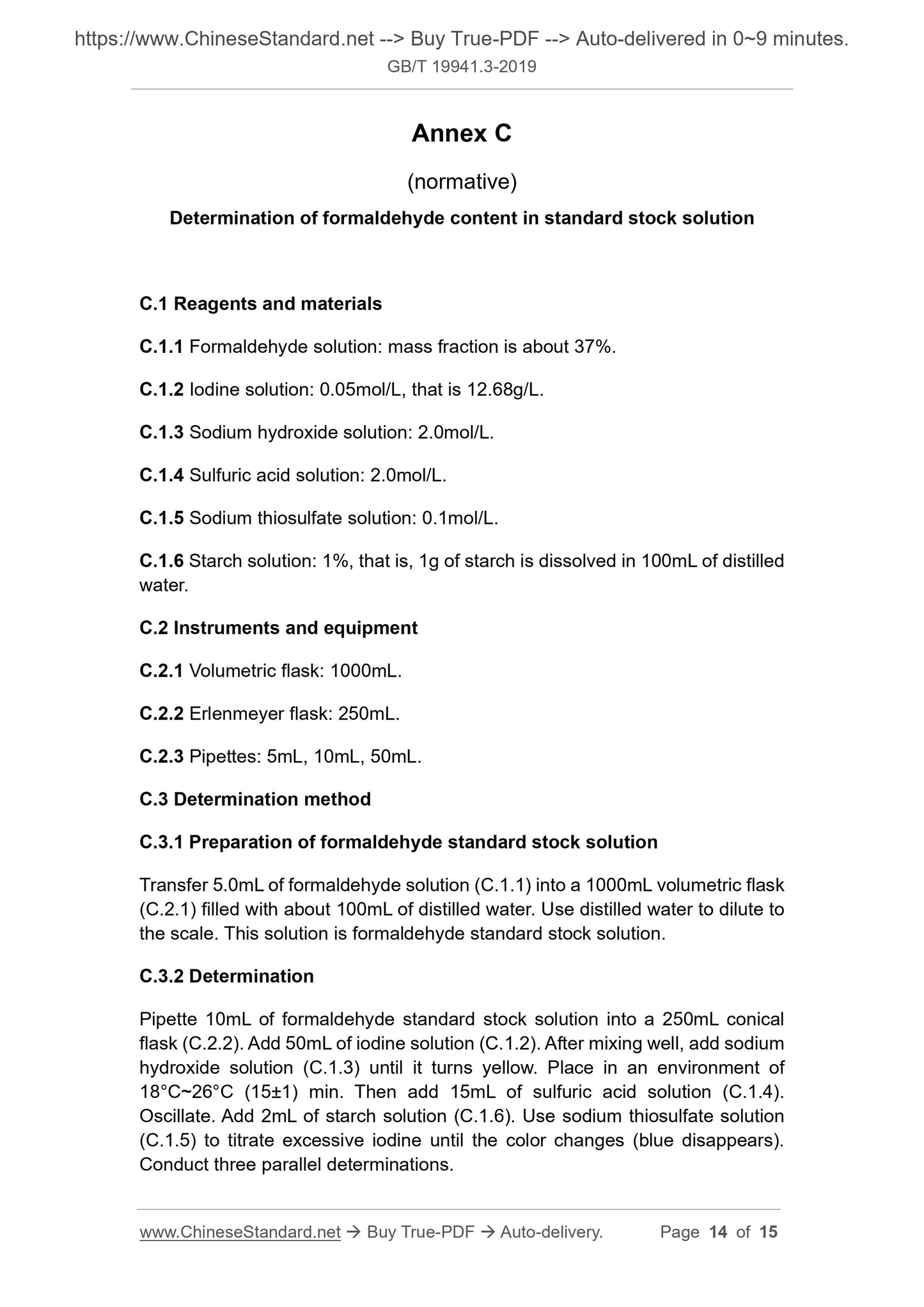 GB/T 19941.3-2019 Page 7