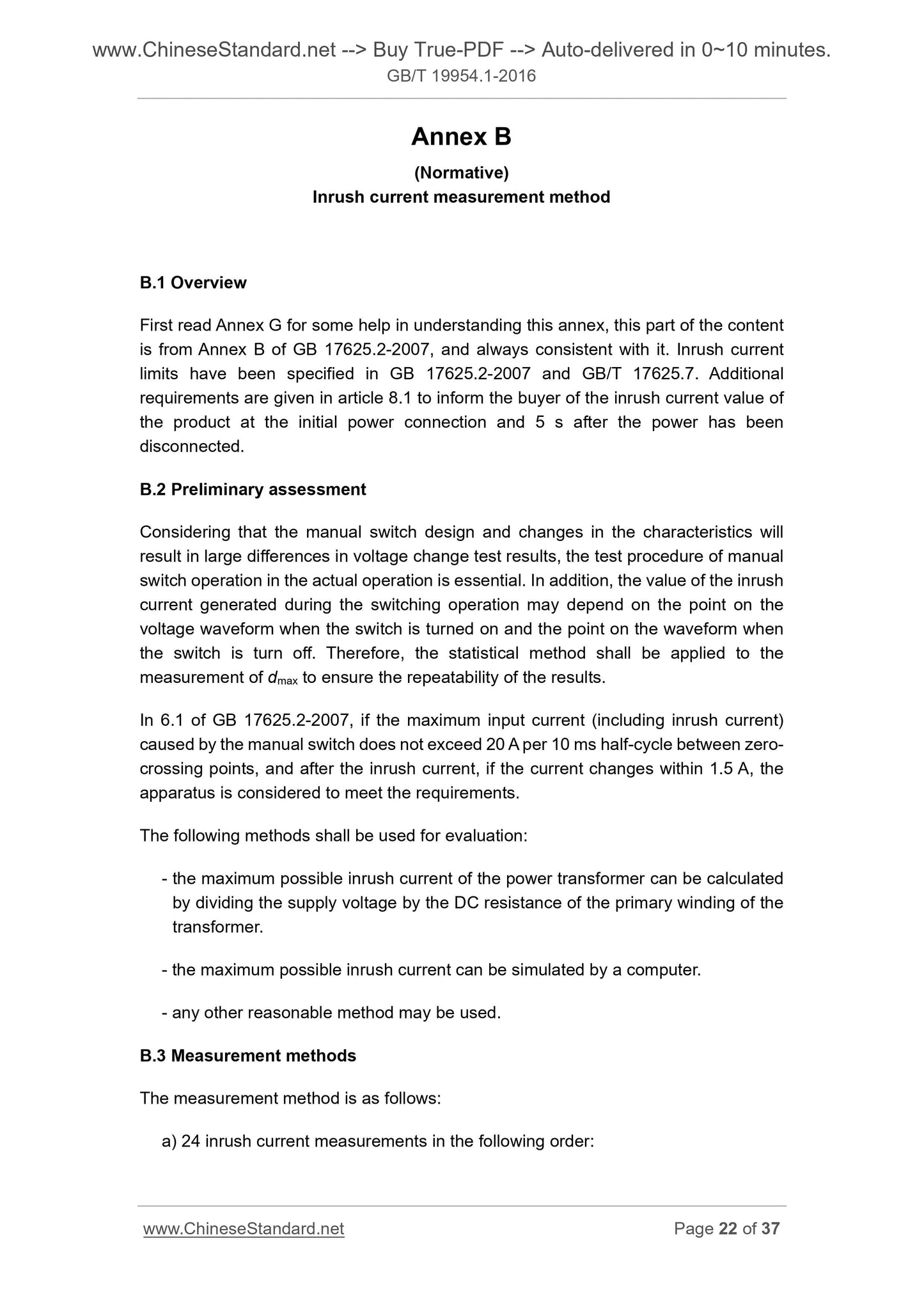 GB/T 19954.1-2016 Page 11