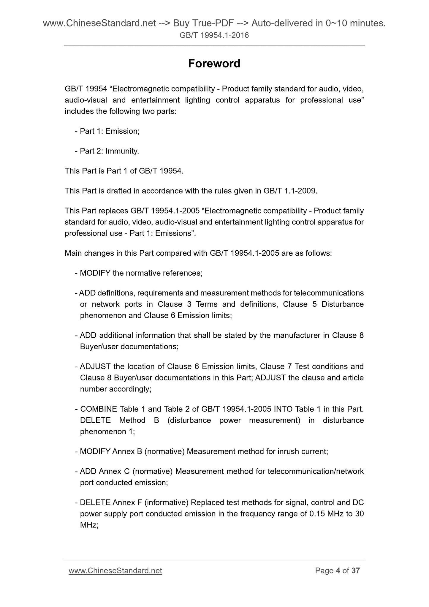 GB/T 19954.1-2016 Page 4