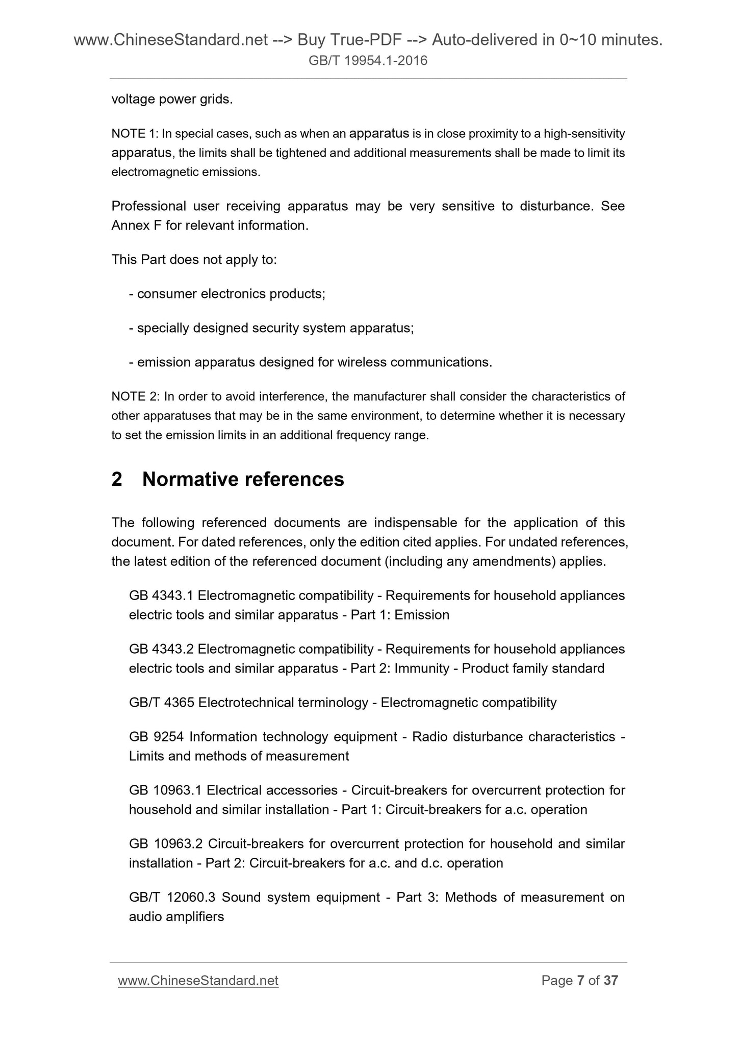 GB/T 19954.1-2016 Page 7