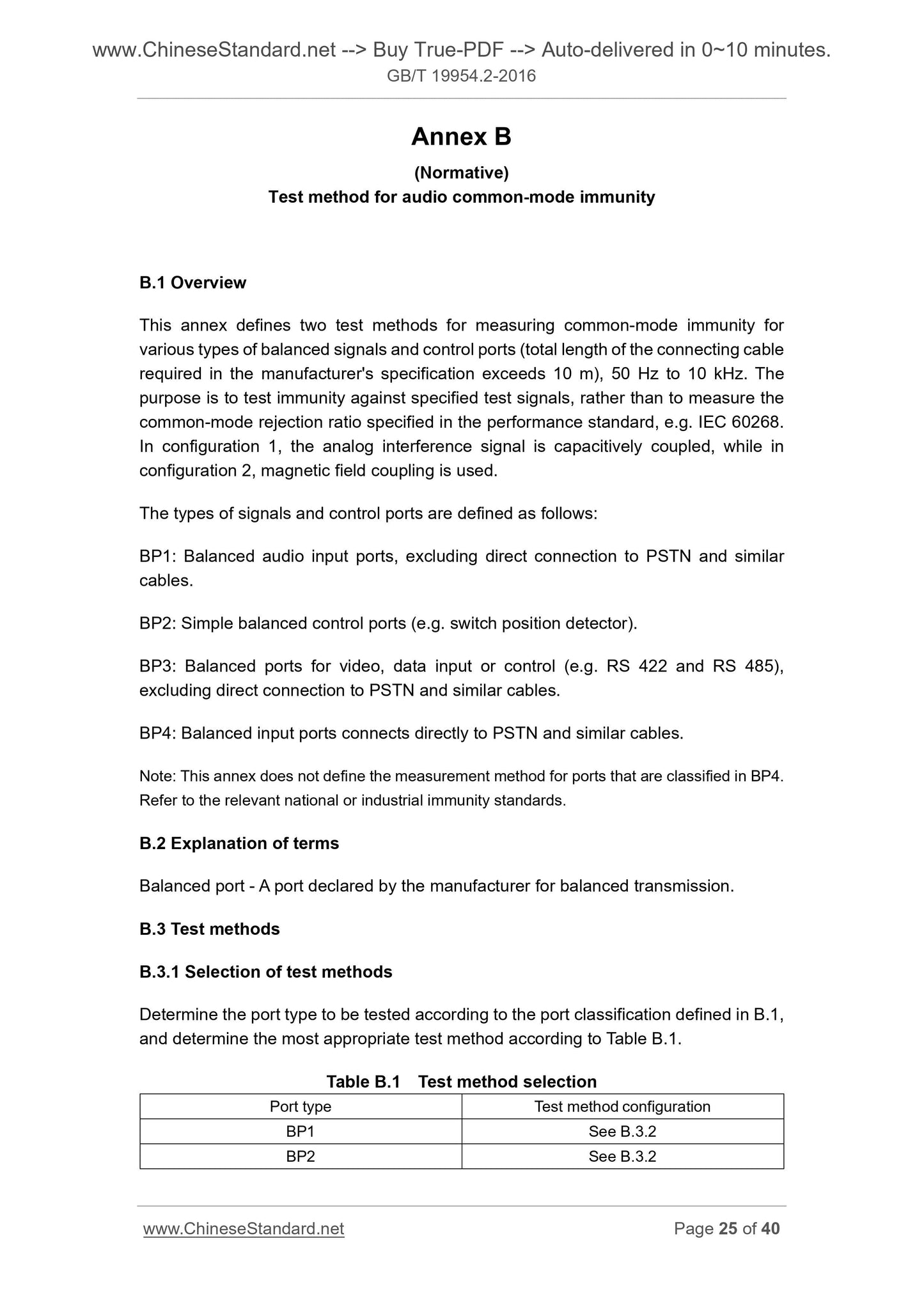 GB/T 19954.2-2016 Page 11