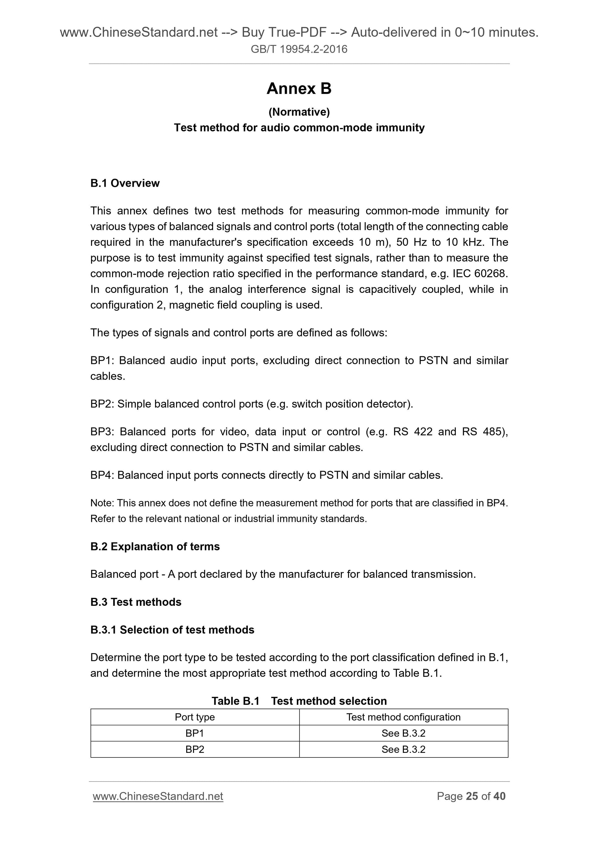 GB/T 19954.2-2016 Page 11