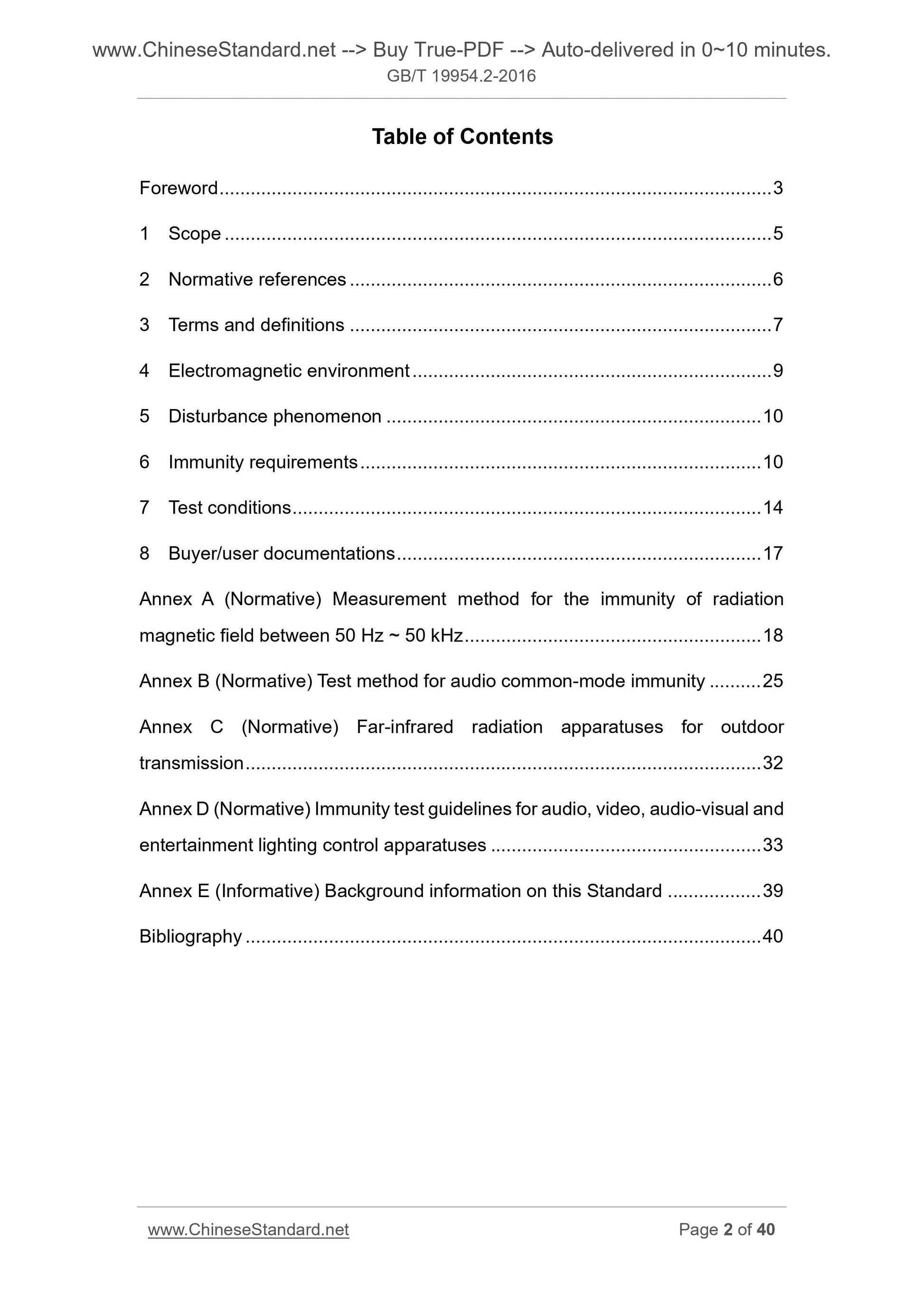 GB/T 19954.2-2016 Page 2