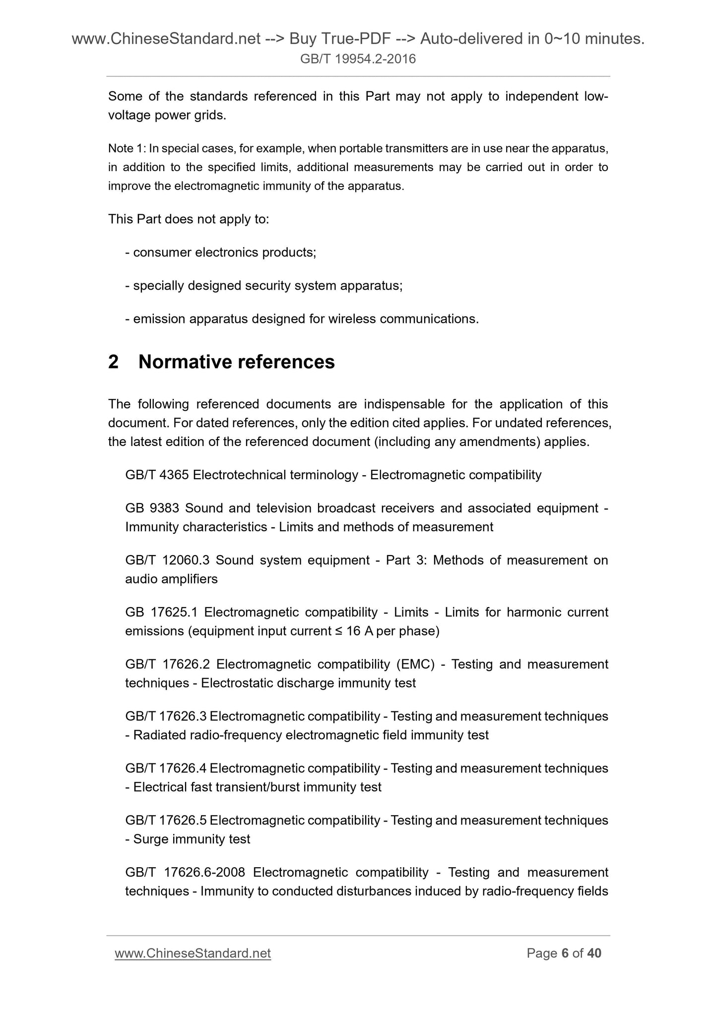 GB/T 19954.2-2016 Page 5