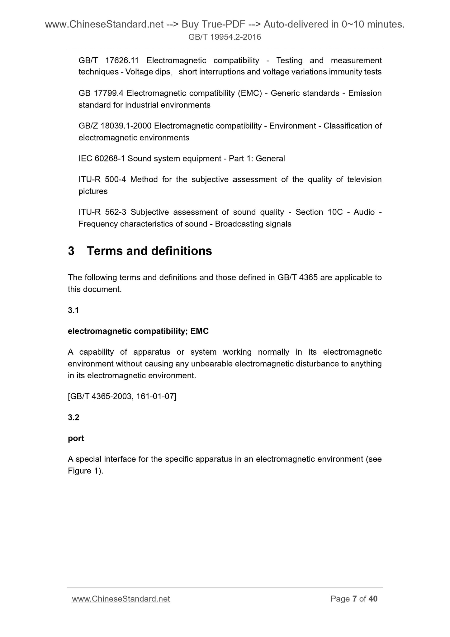 GB/T 19954.2-2016 Page 6