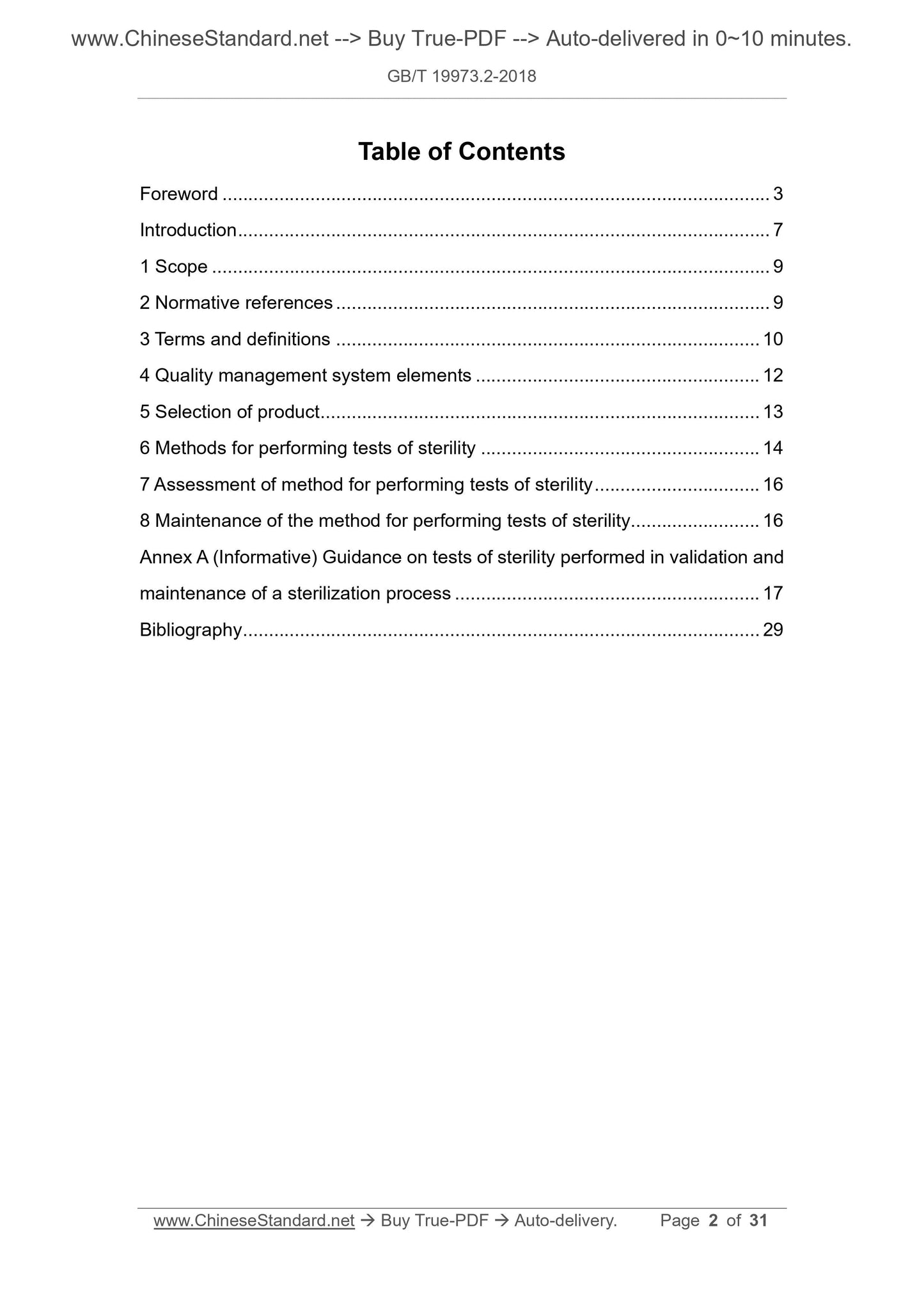 GB/T 19973.2-2018 Page 2