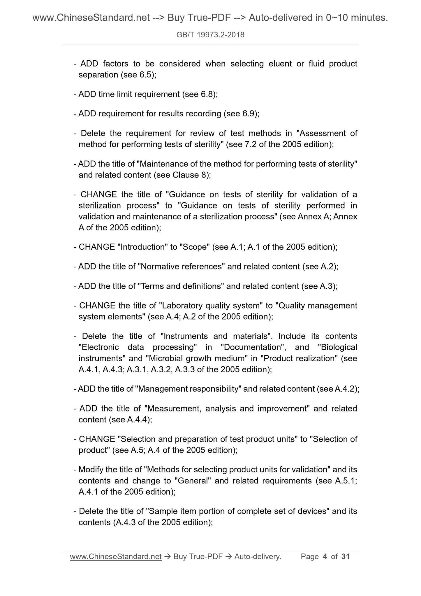 GB/T 19973.2-2018 Page 4