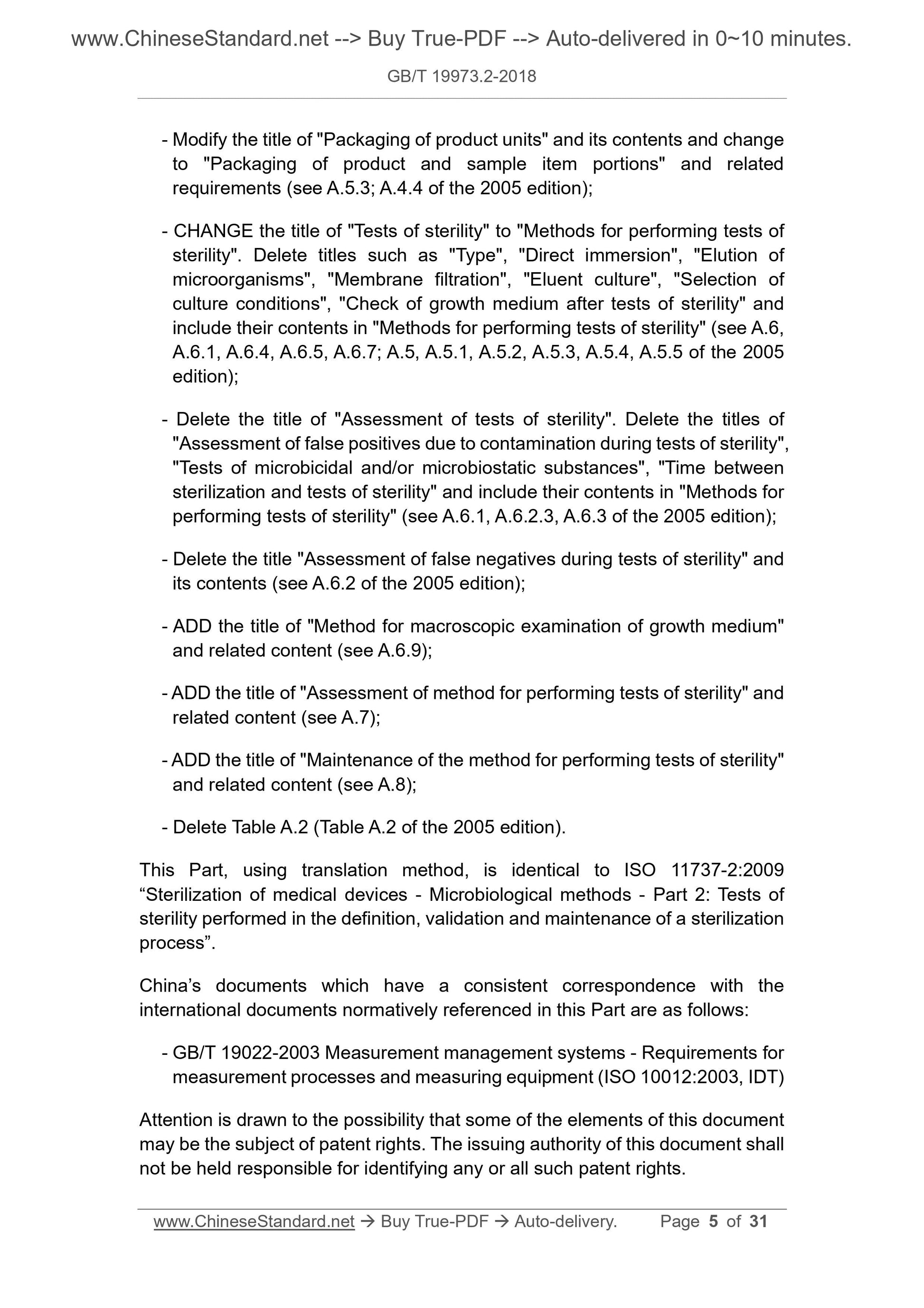 GB/T 19973.2-2018 Page 5