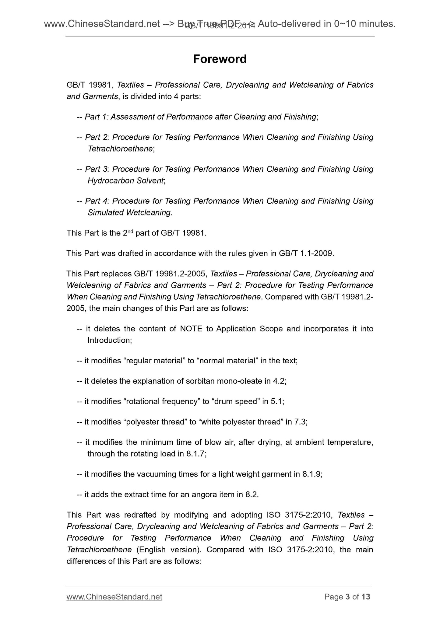 GB/T 19981.2-2014 Page 3