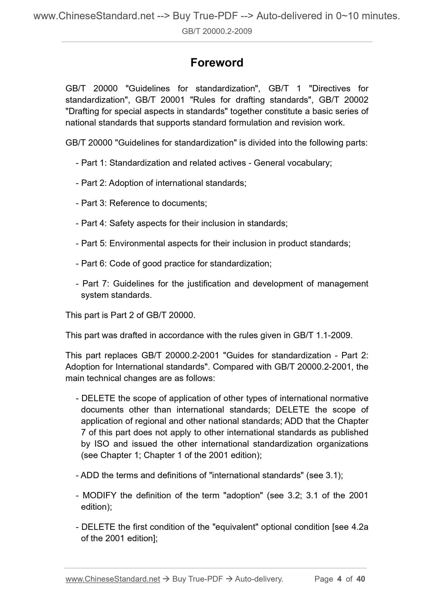 GB/T 20000.2-2009 Page 4