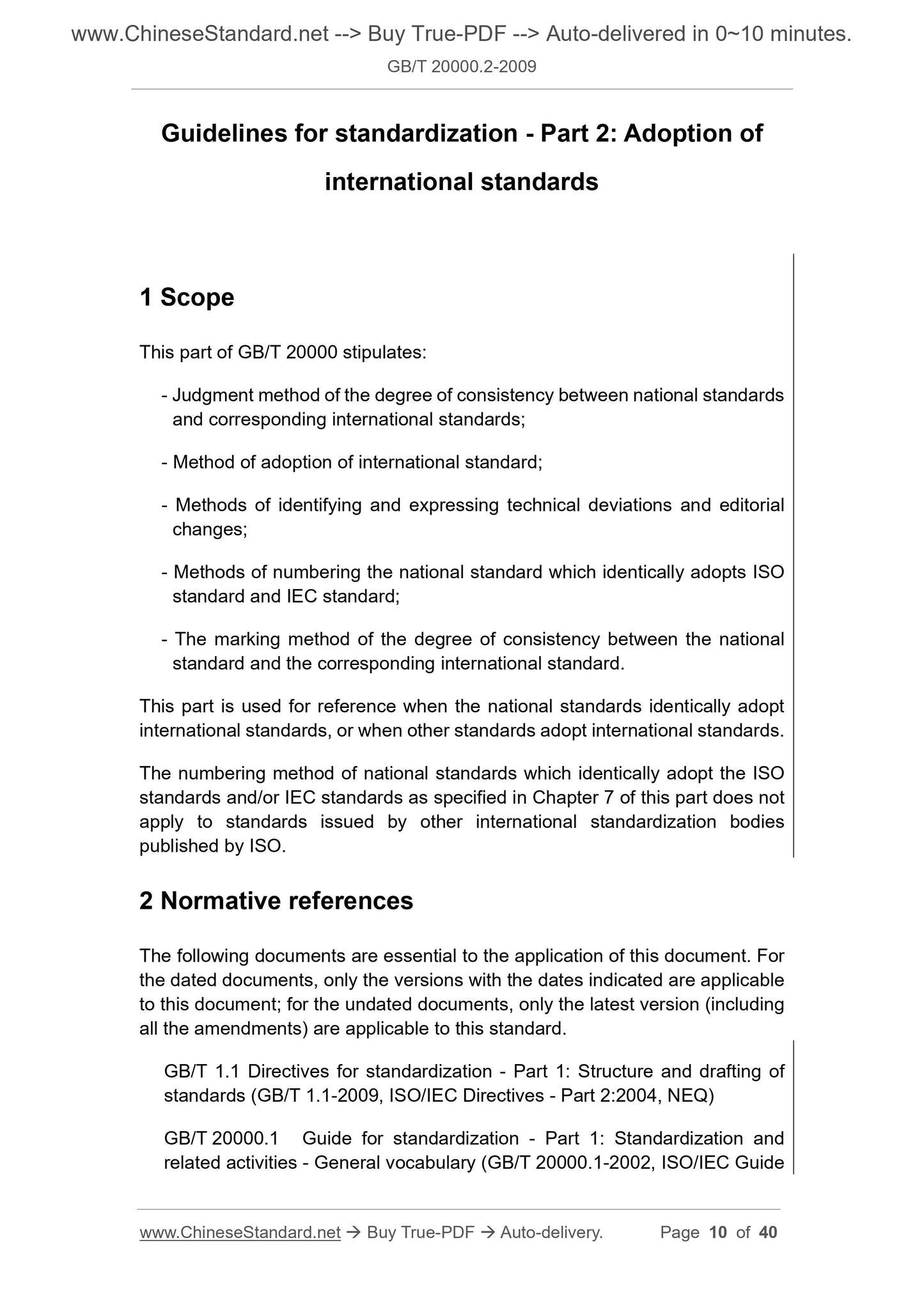 GB/T 20000.2-2009 Page 5