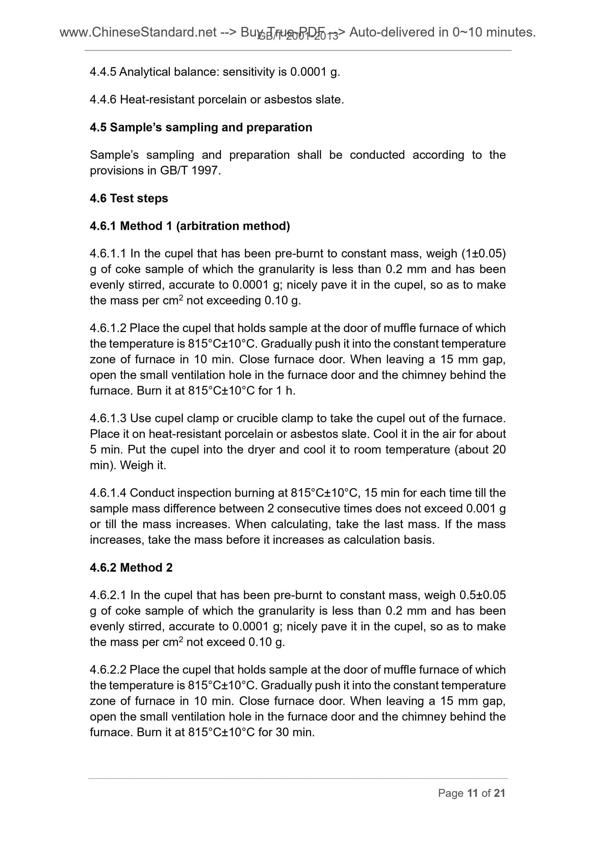 GB/T 2001-2013 Page 6
