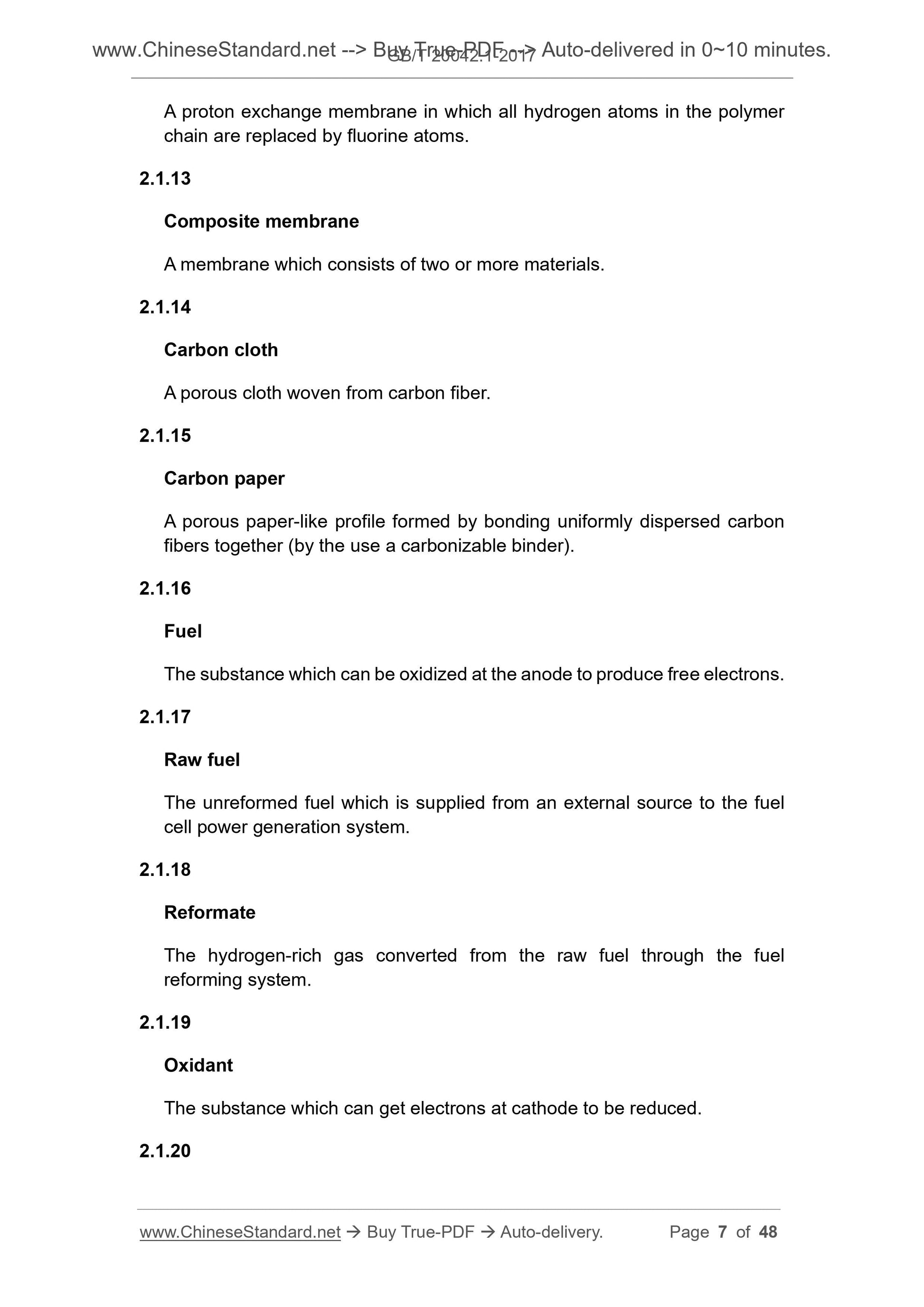 GB/T 20042.1-2017 Page 5