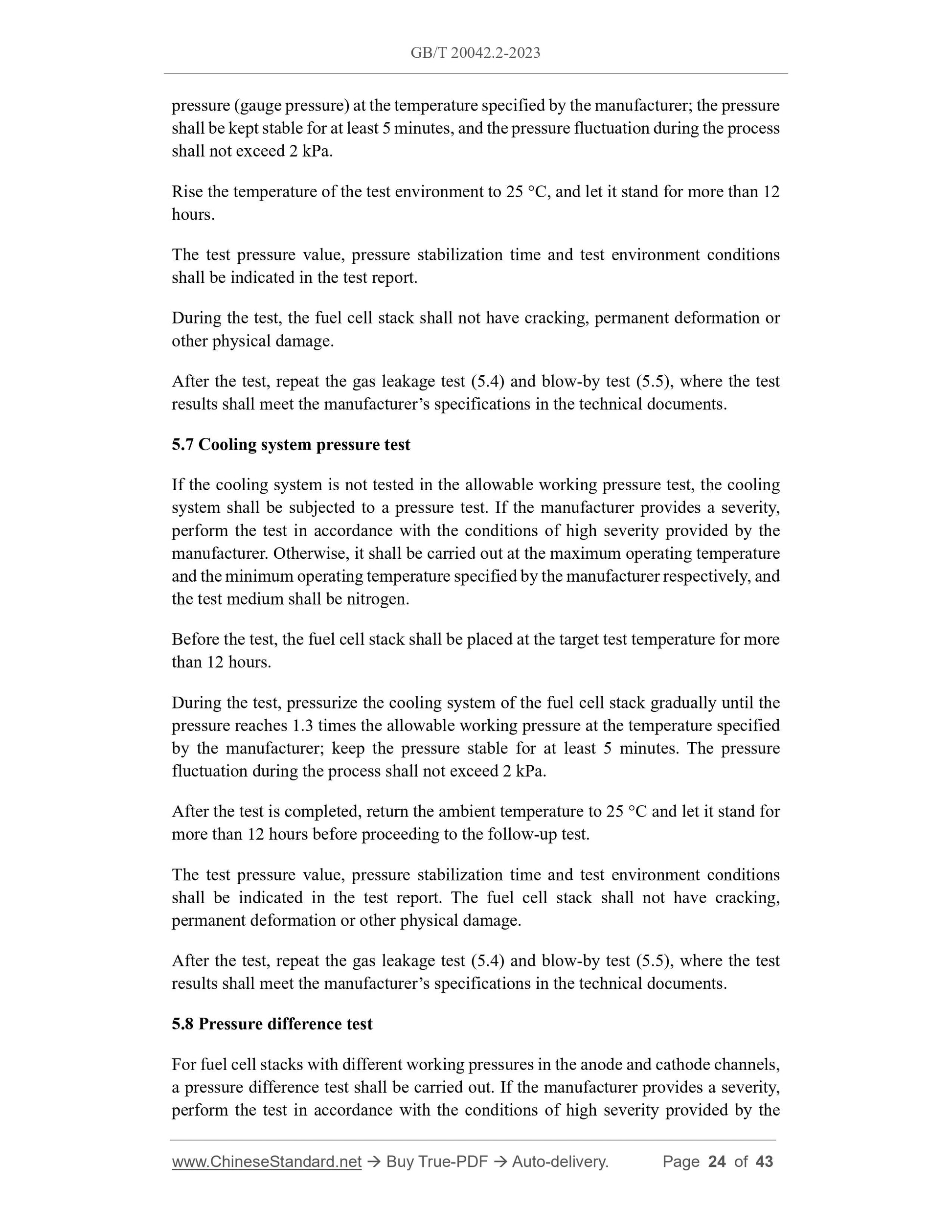 GB/T 20042.2-2023 Page 10