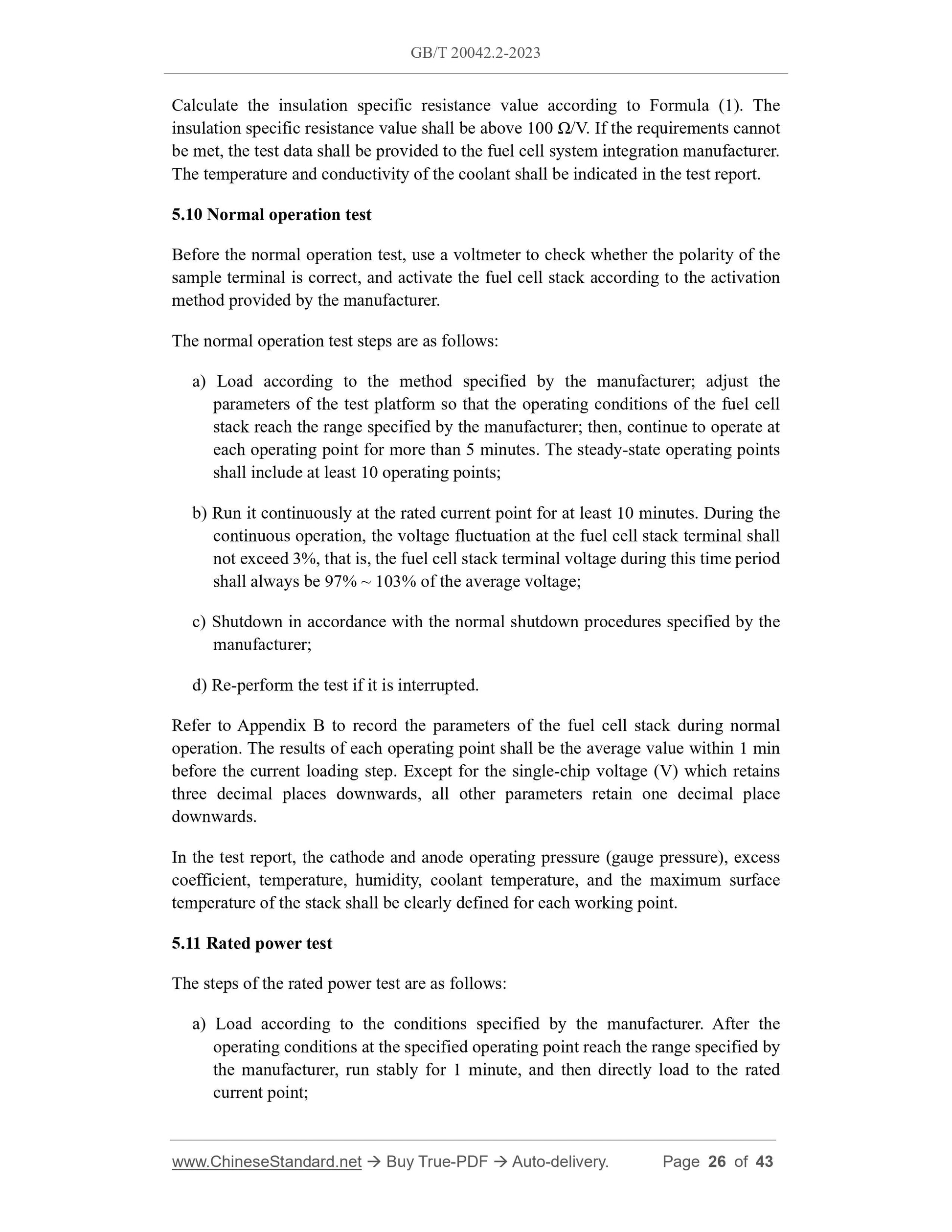 GB/T 20042.2-2023 Page 11