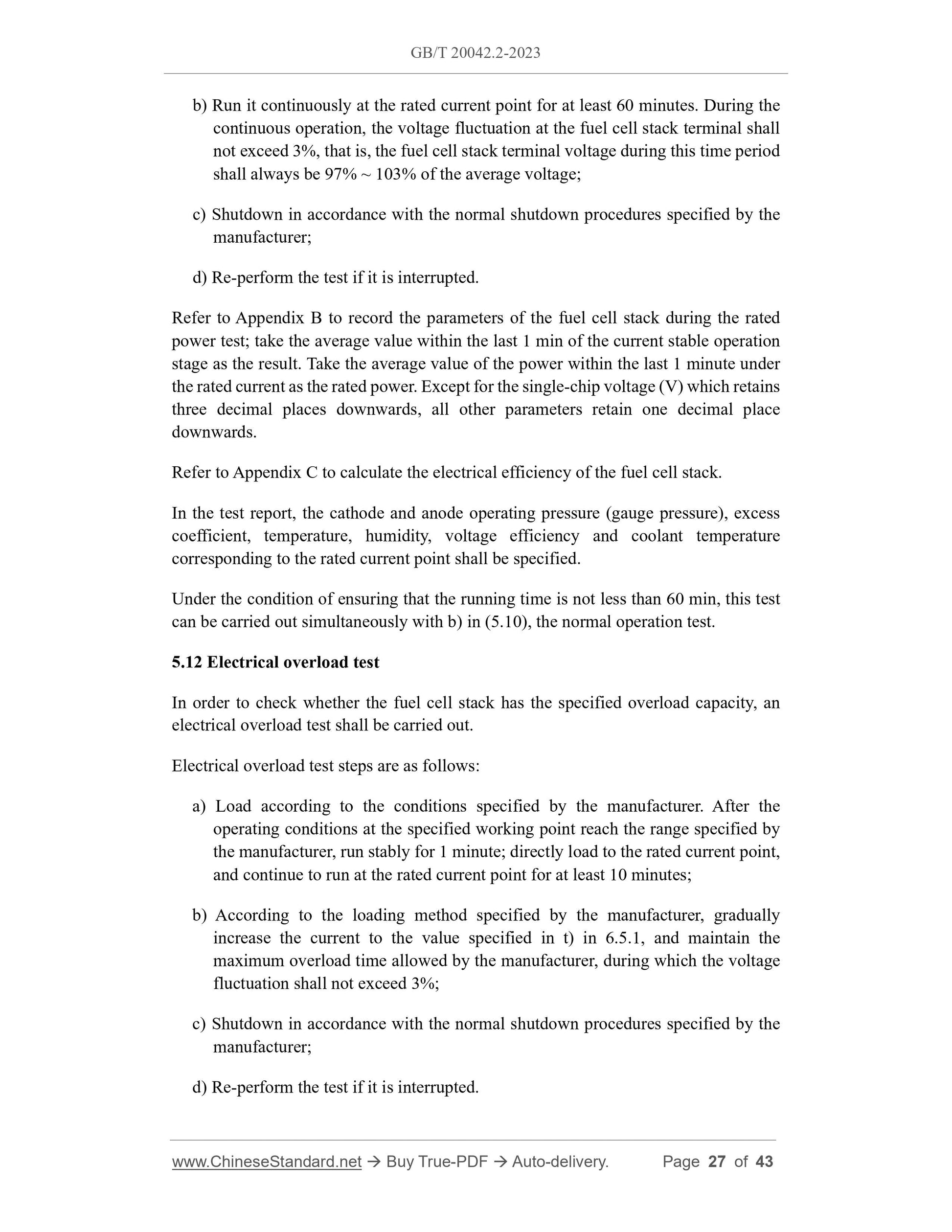 GB/T 20042.2-2023 Page 12