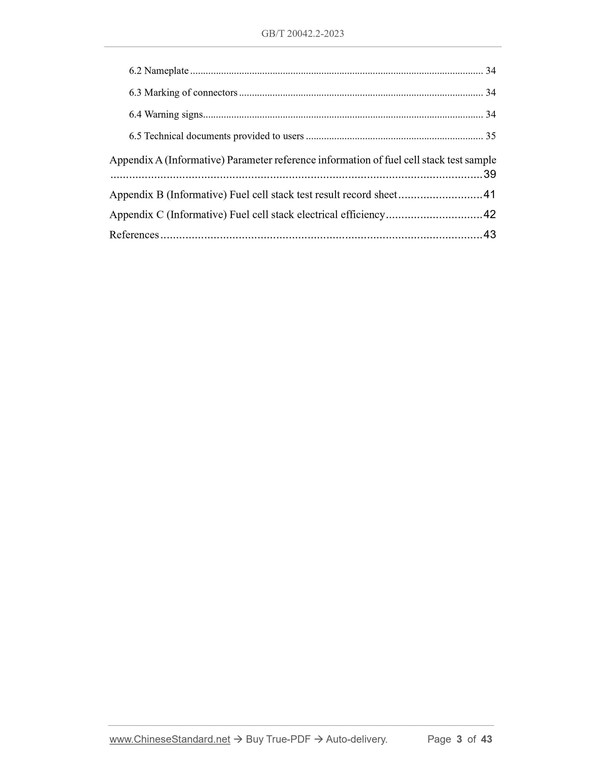 GB/T 20042.2-2023 Page 3
