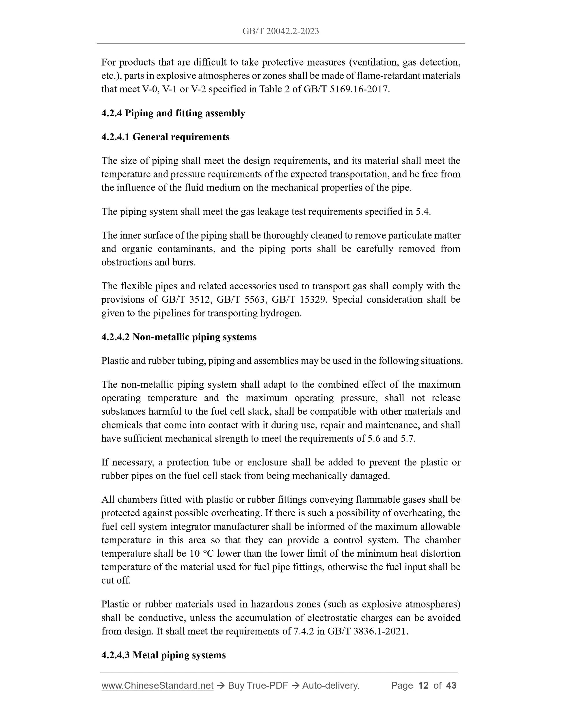 GB/T 20042.2-2023 Page 6