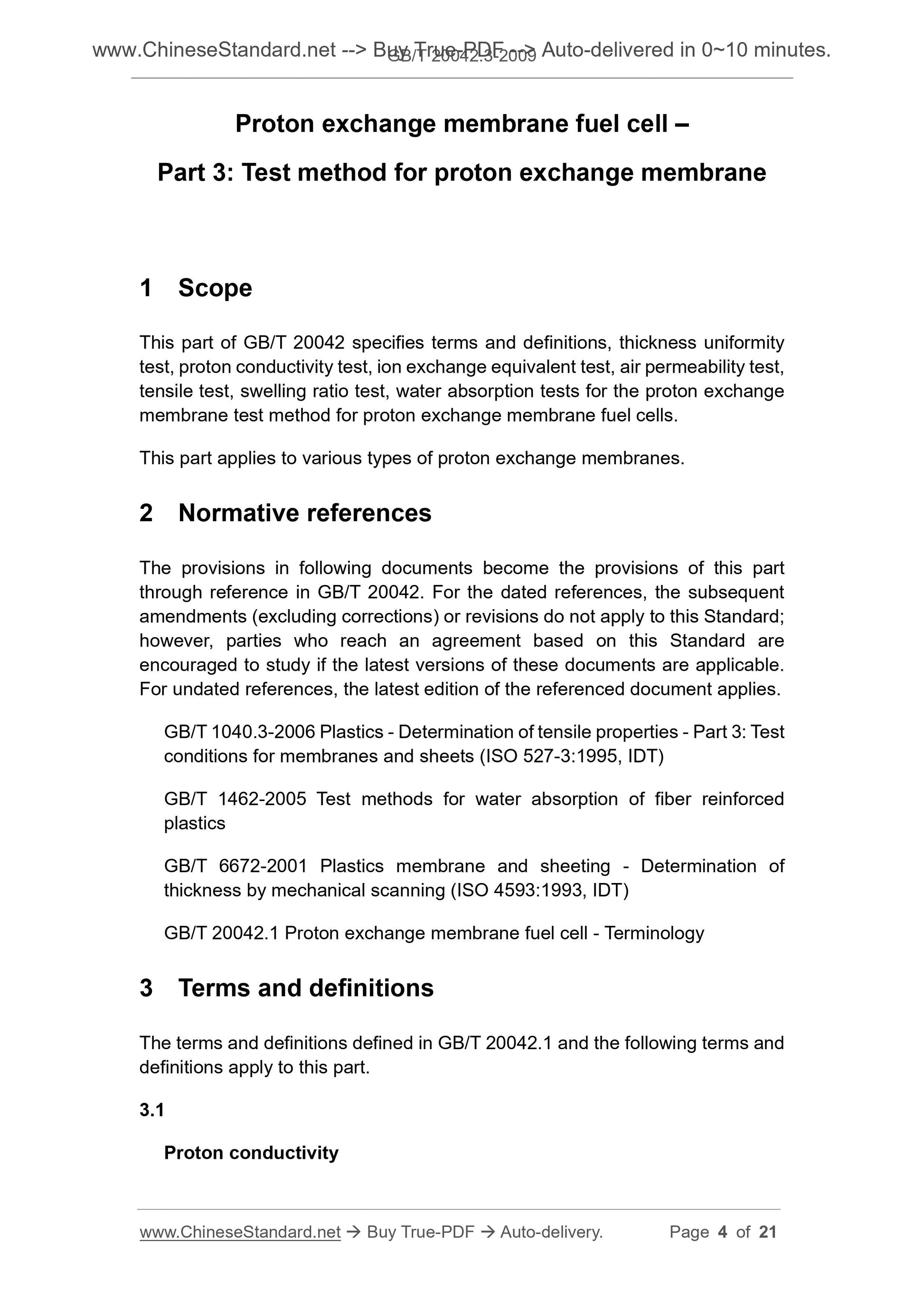 GB/T 20042.3-2009 Page 3
