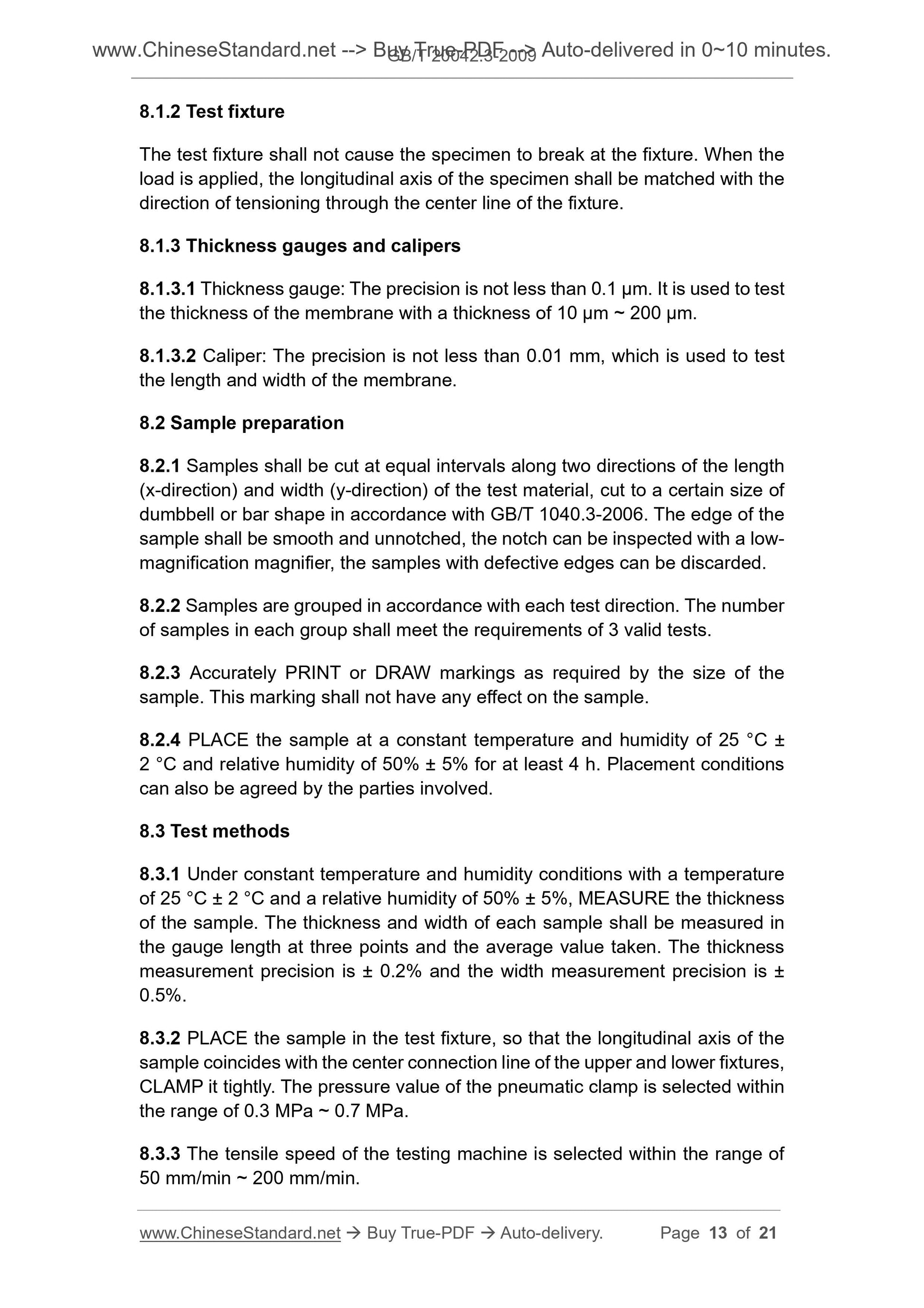 GB/T 20042.3-2009 Page 6