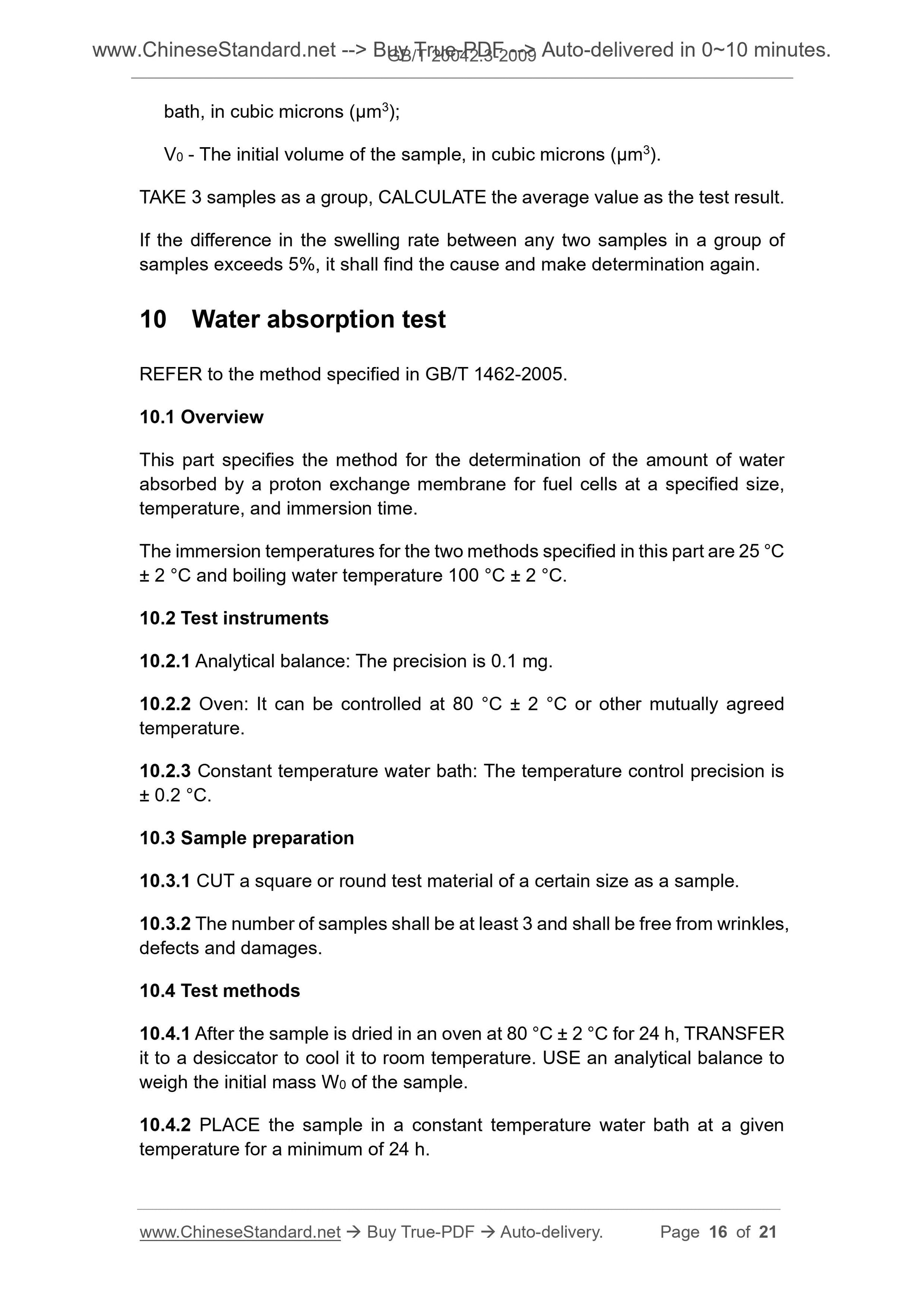 GB/T 20042.3-2009 Page 7