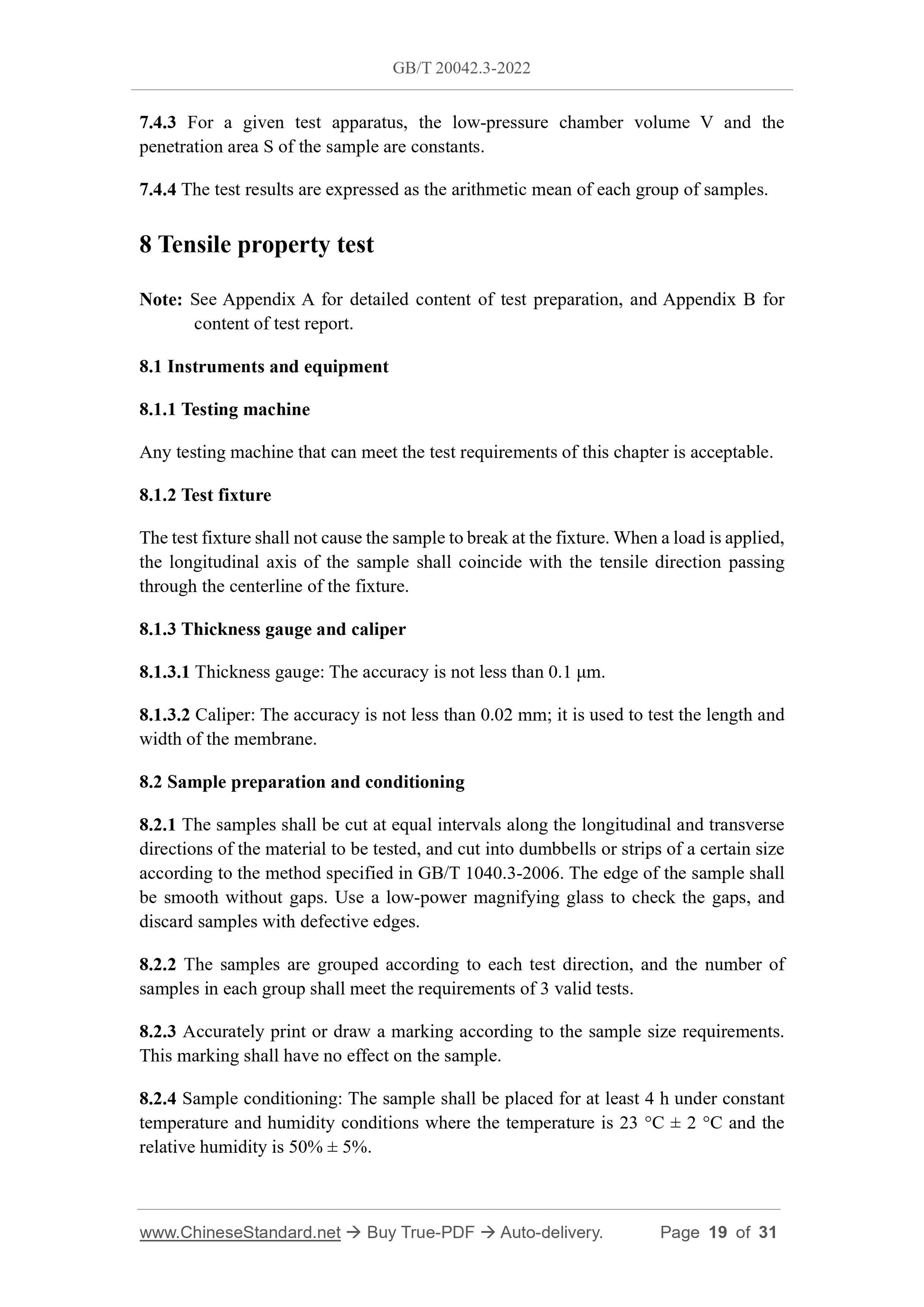 GB/T 20042.3-2022 Page 10